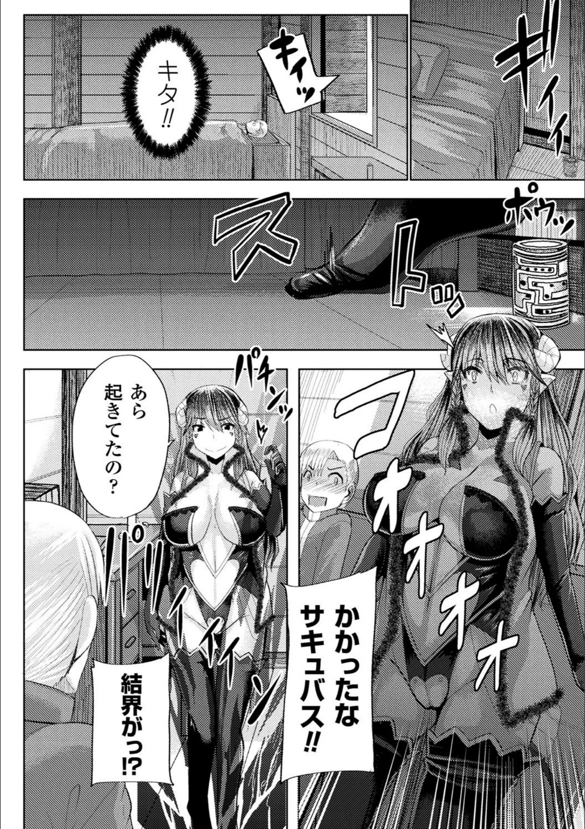サンプル 5