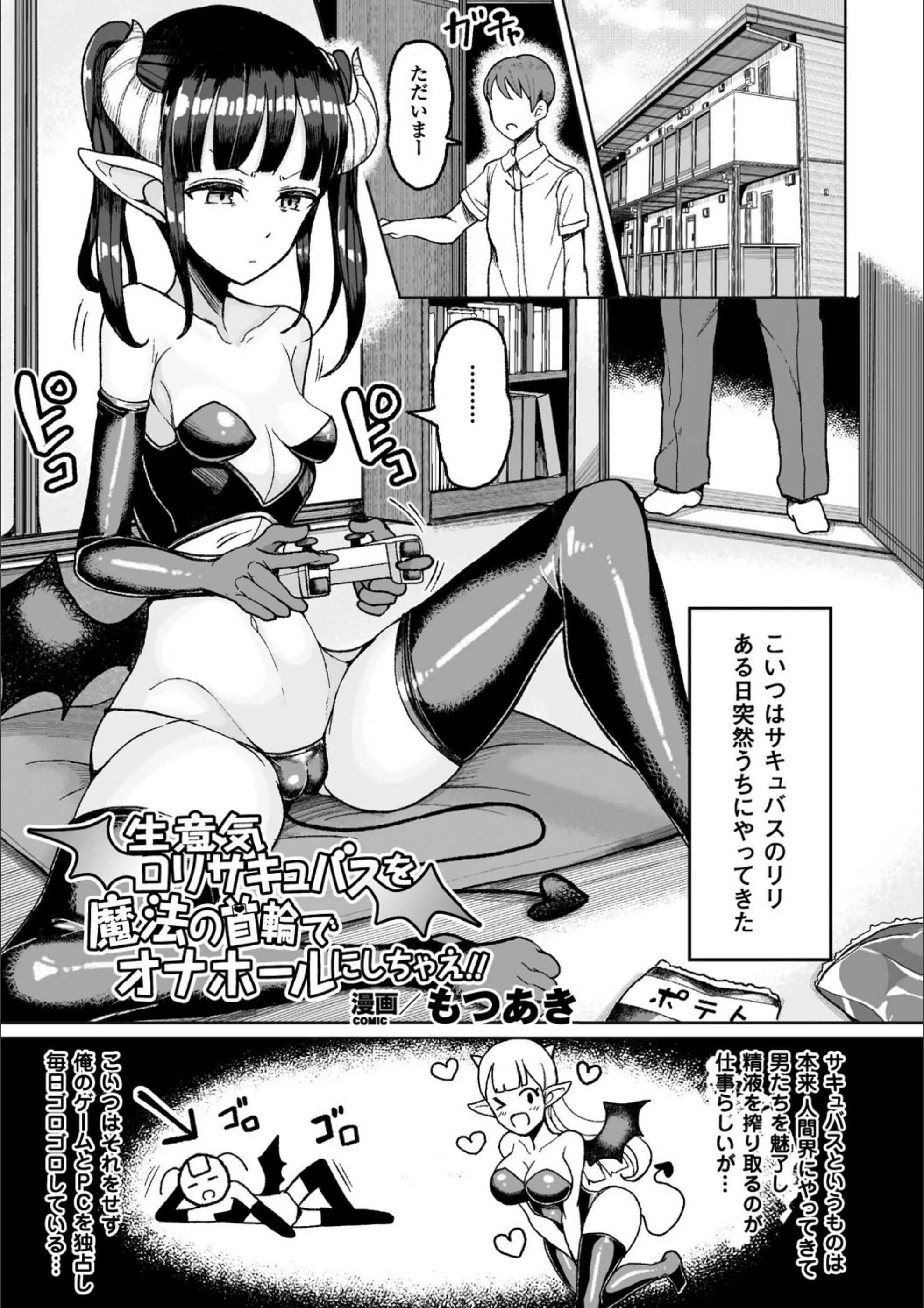 サンプル 9