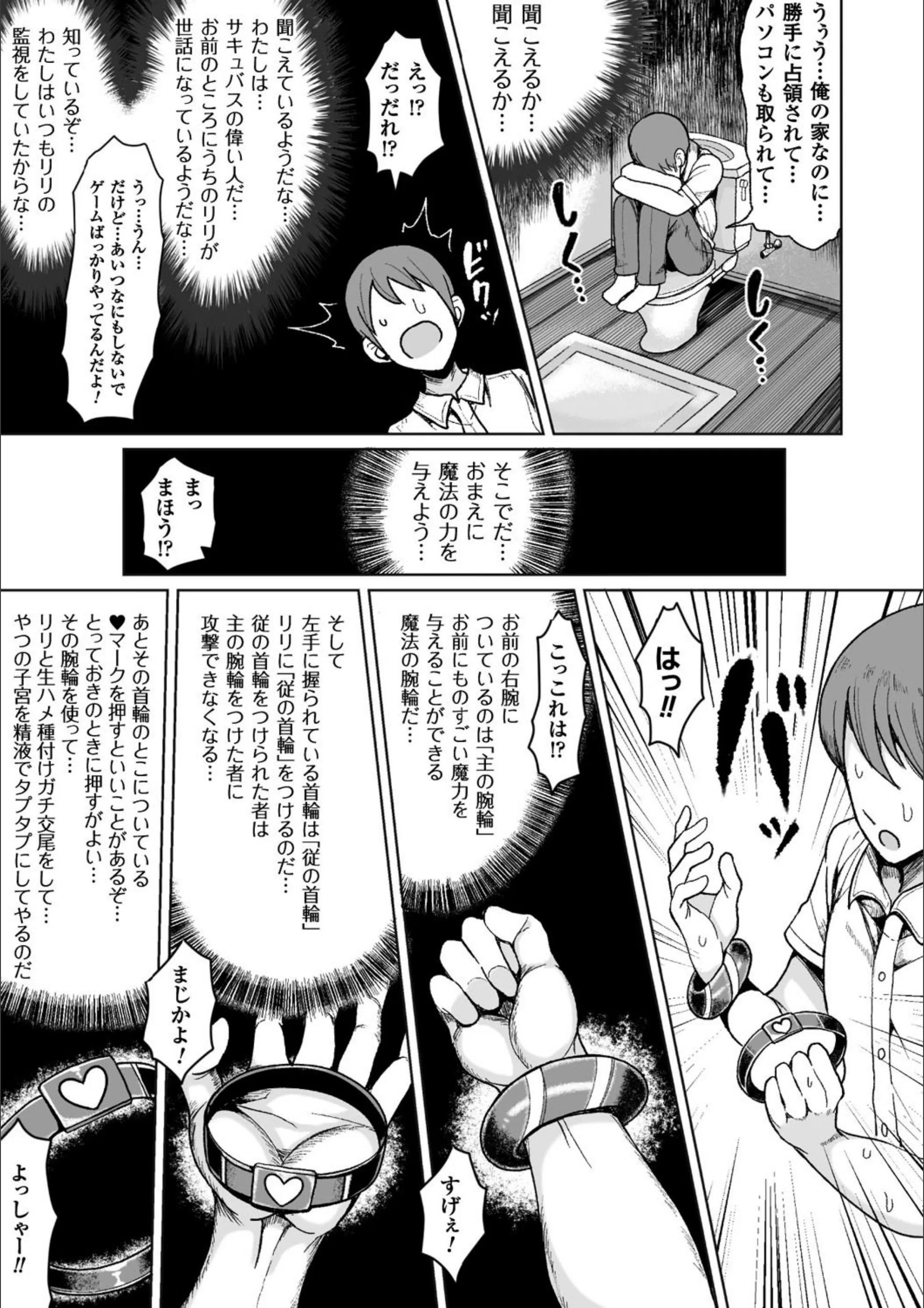 サンプル 10