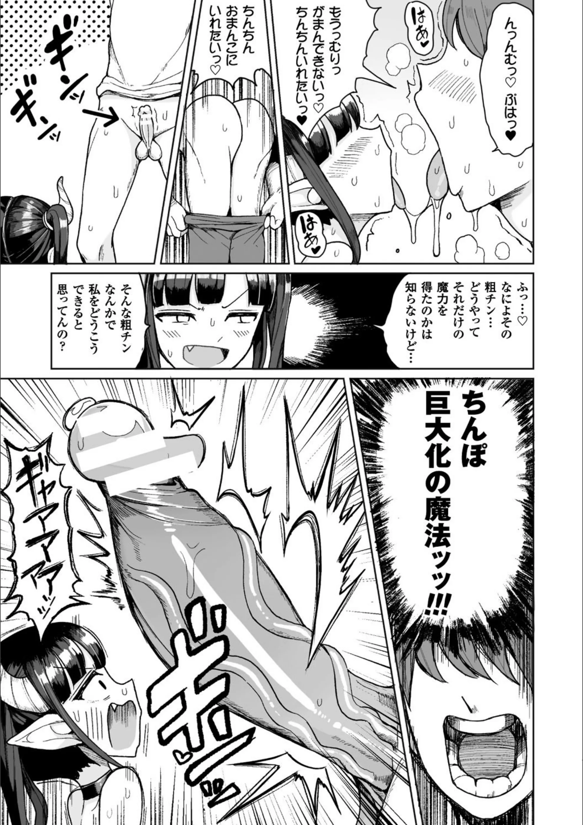 サンプル 14