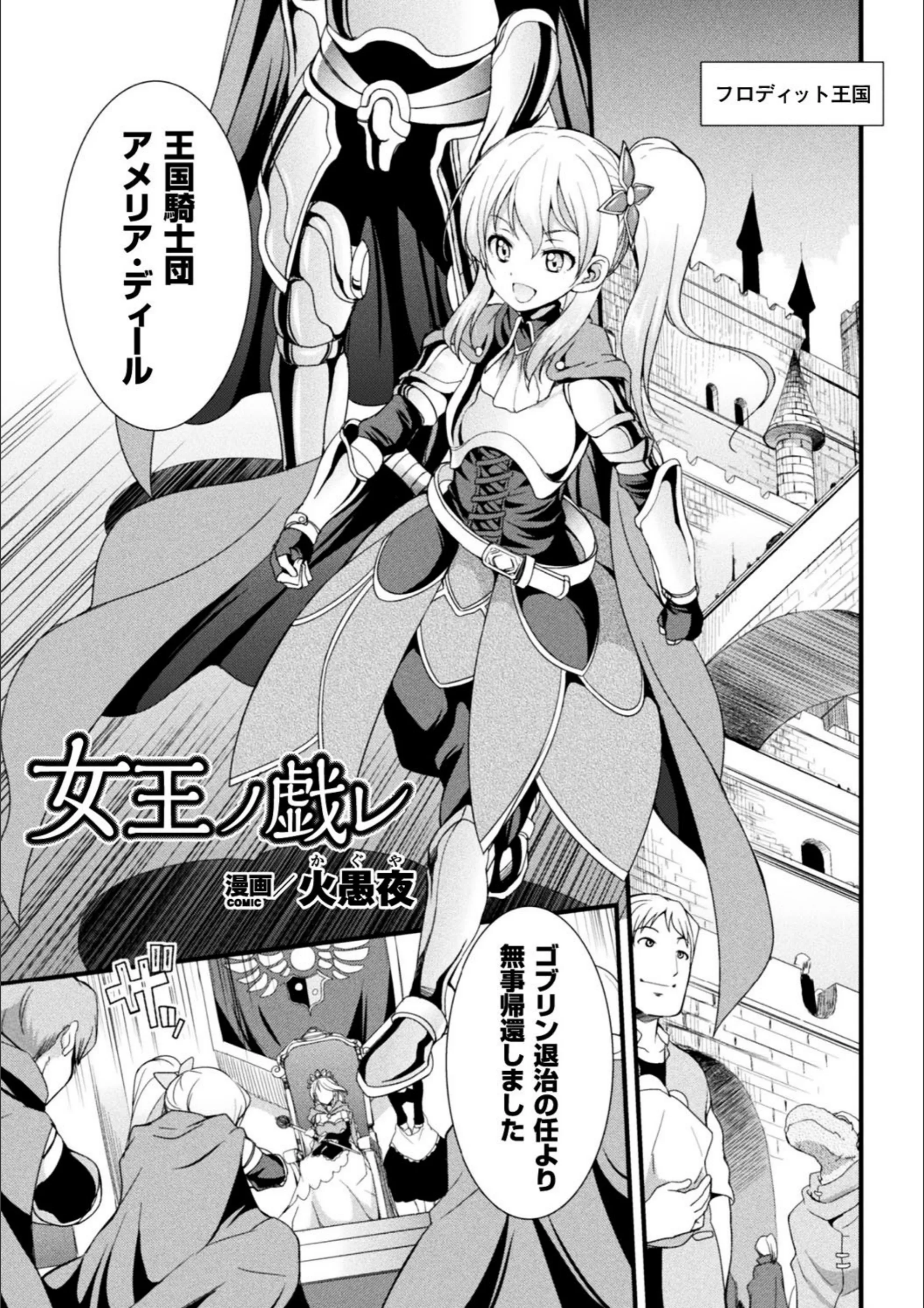 サンプル 15