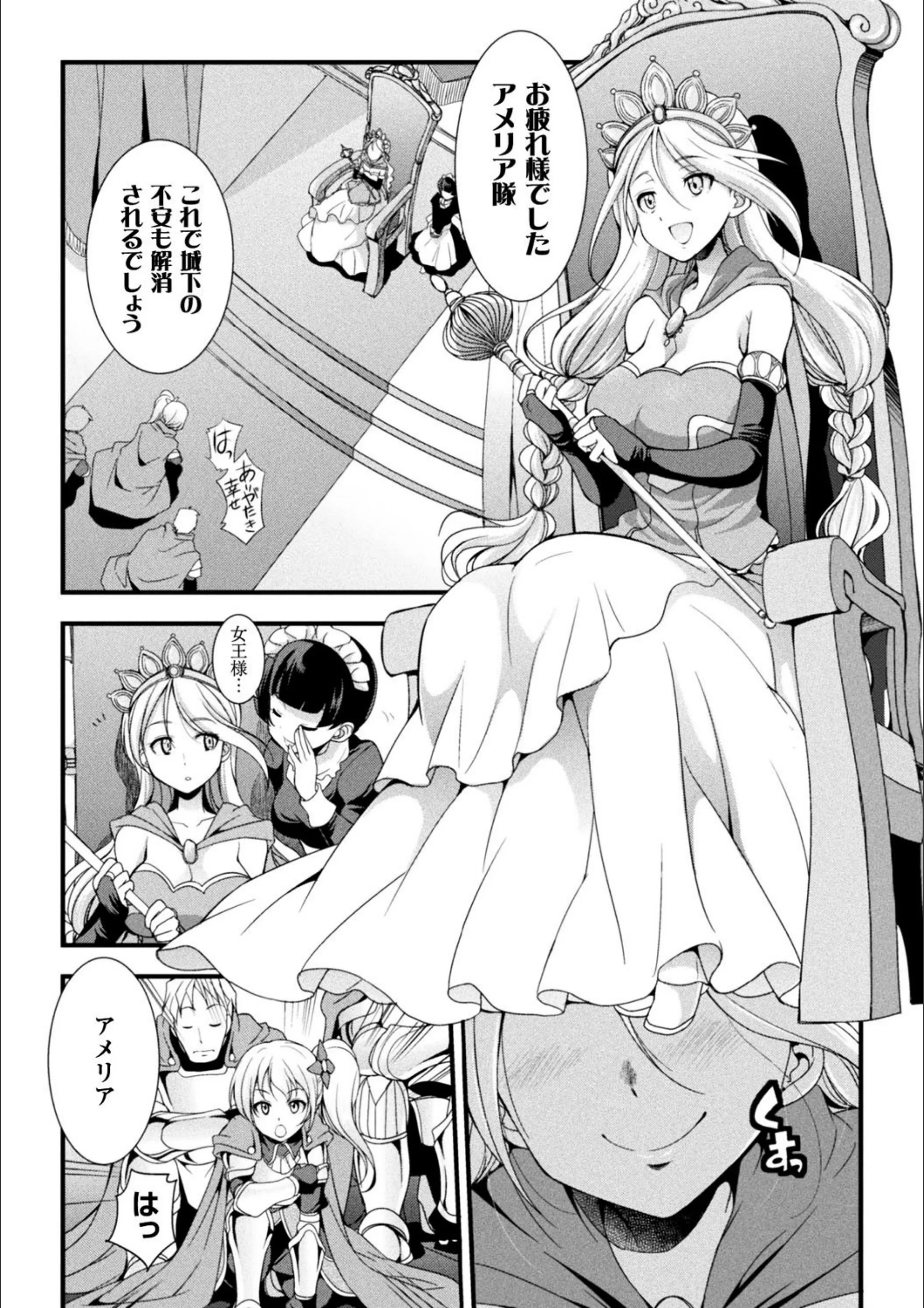 サンプル 16
