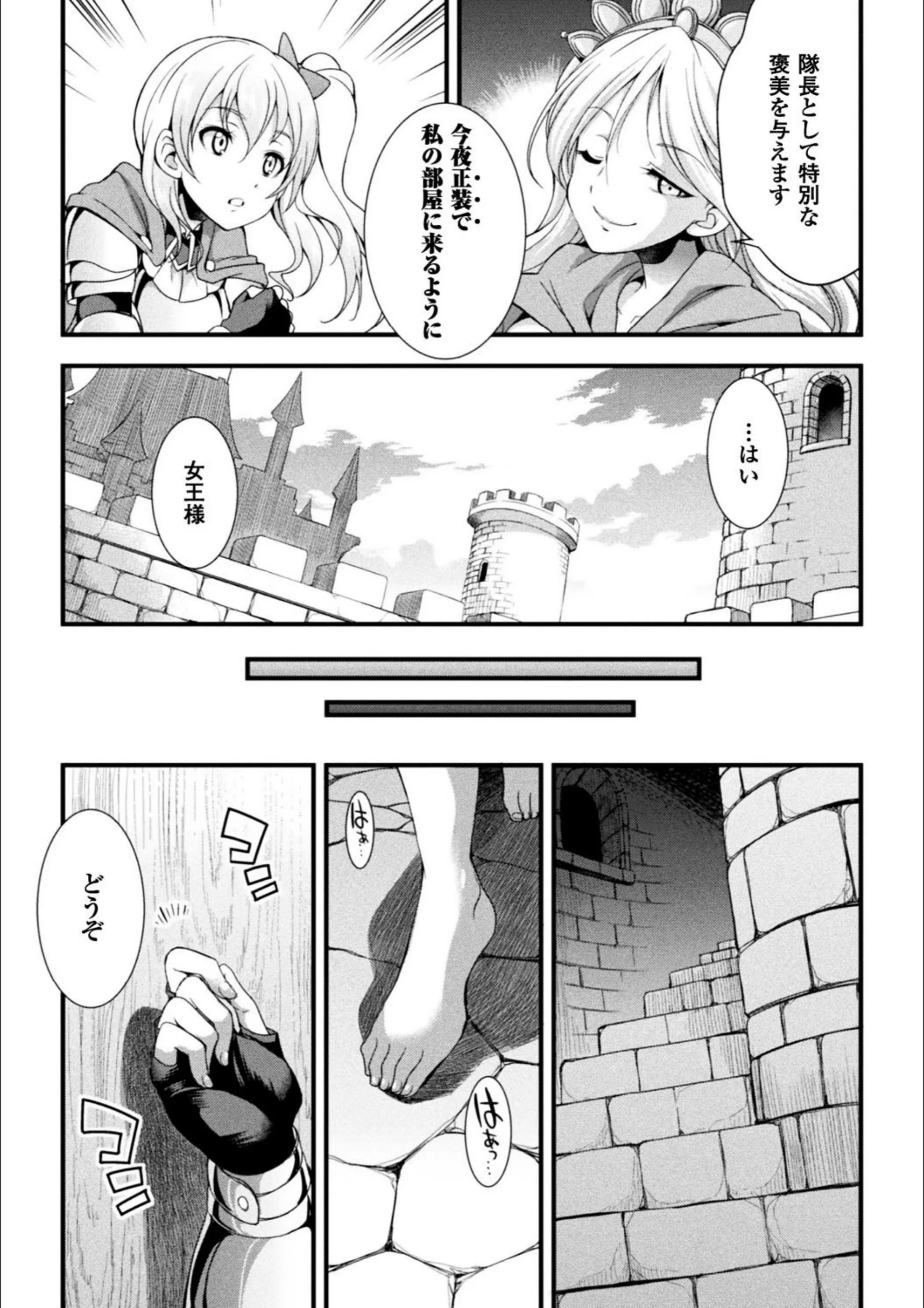 サンプル 17