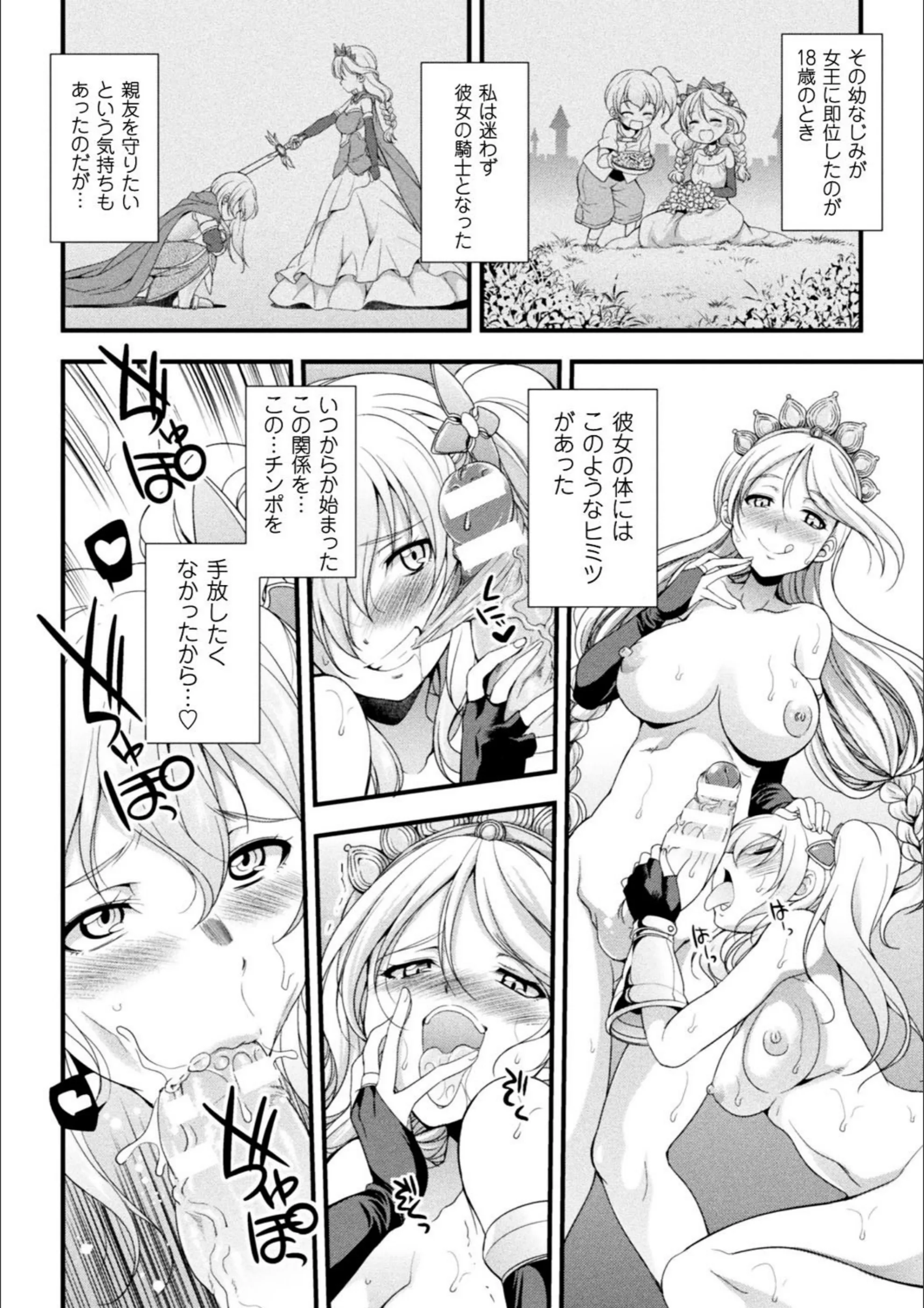 サンプル 20