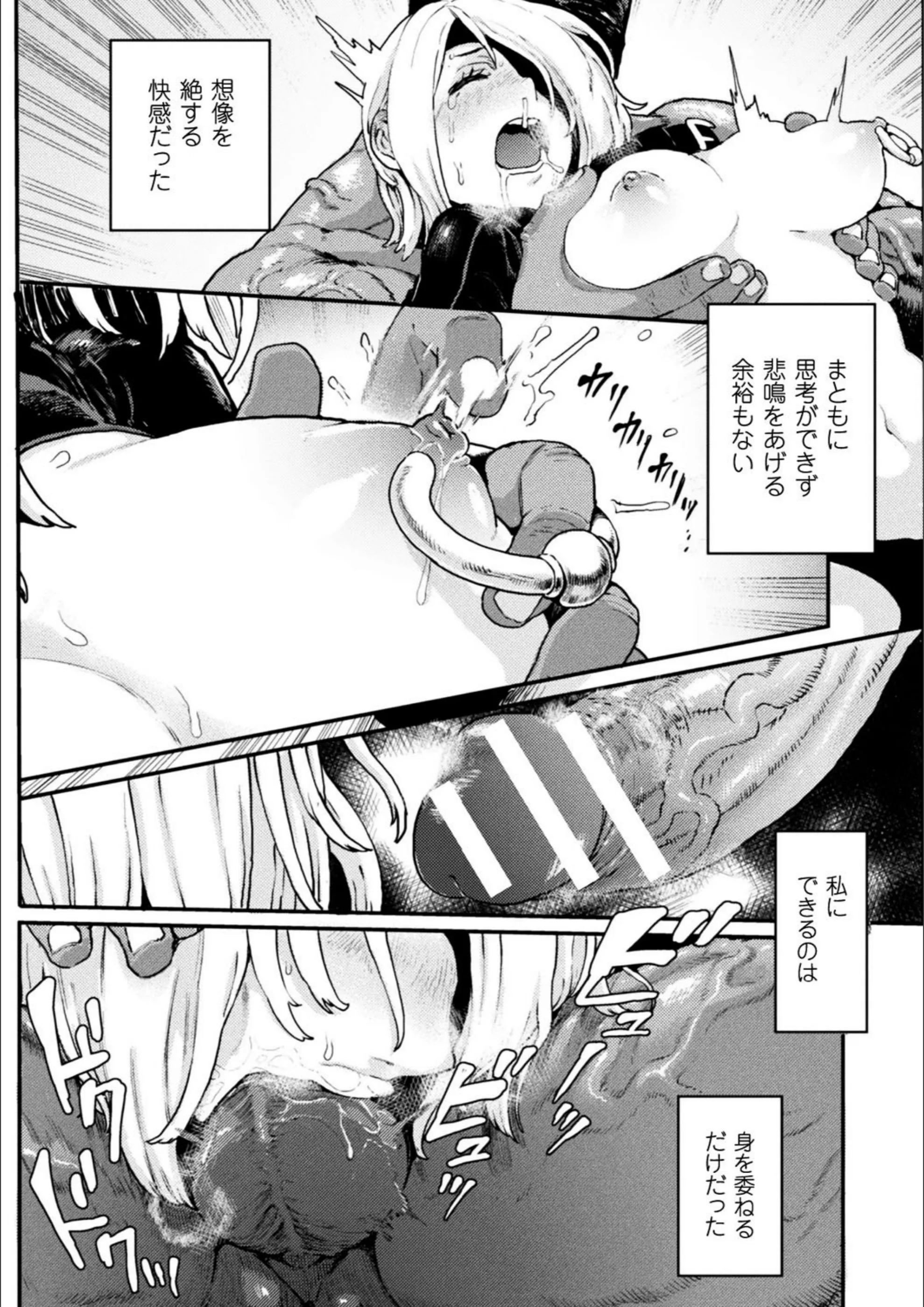 サンプル 29
