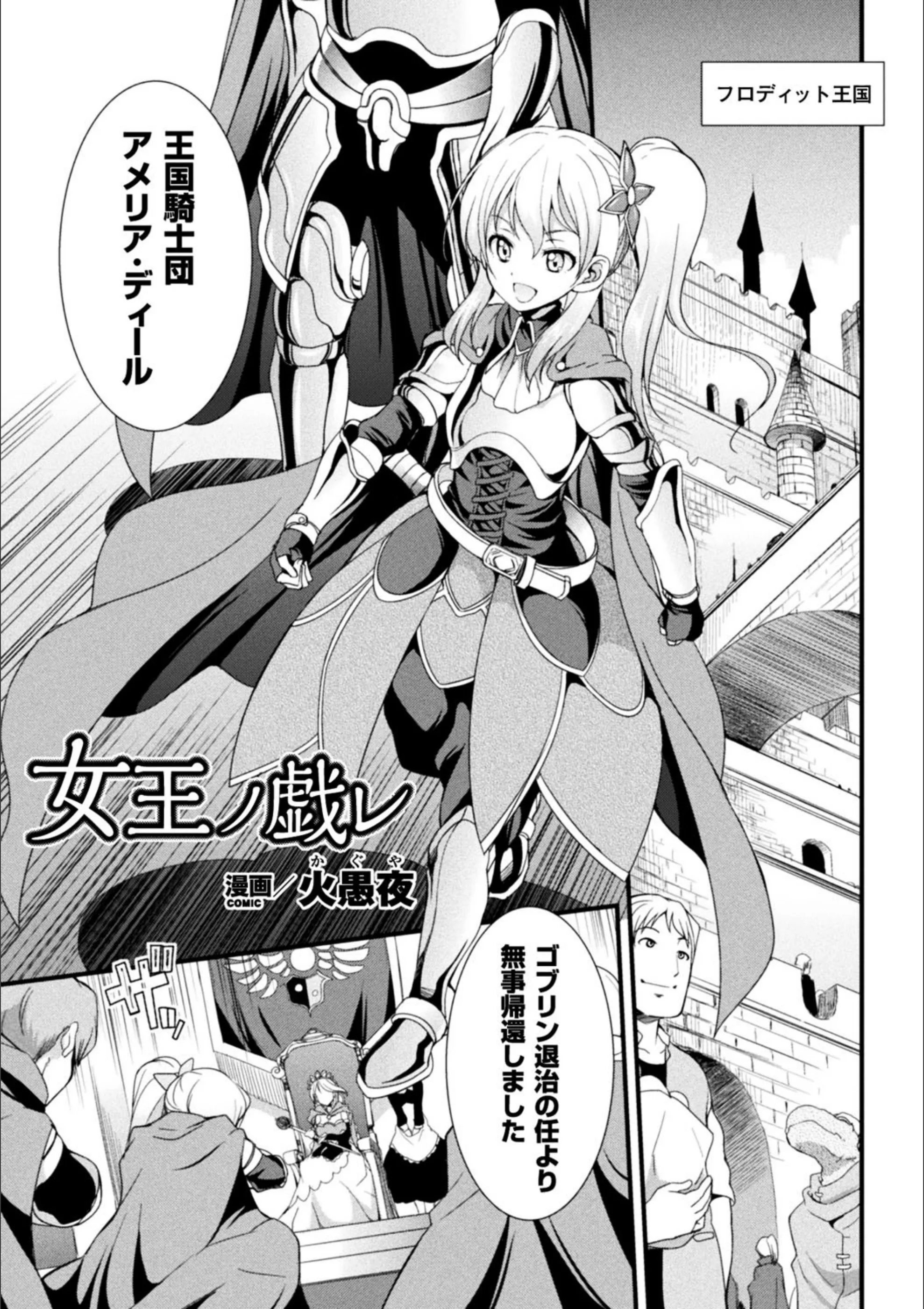 サンプル 1
