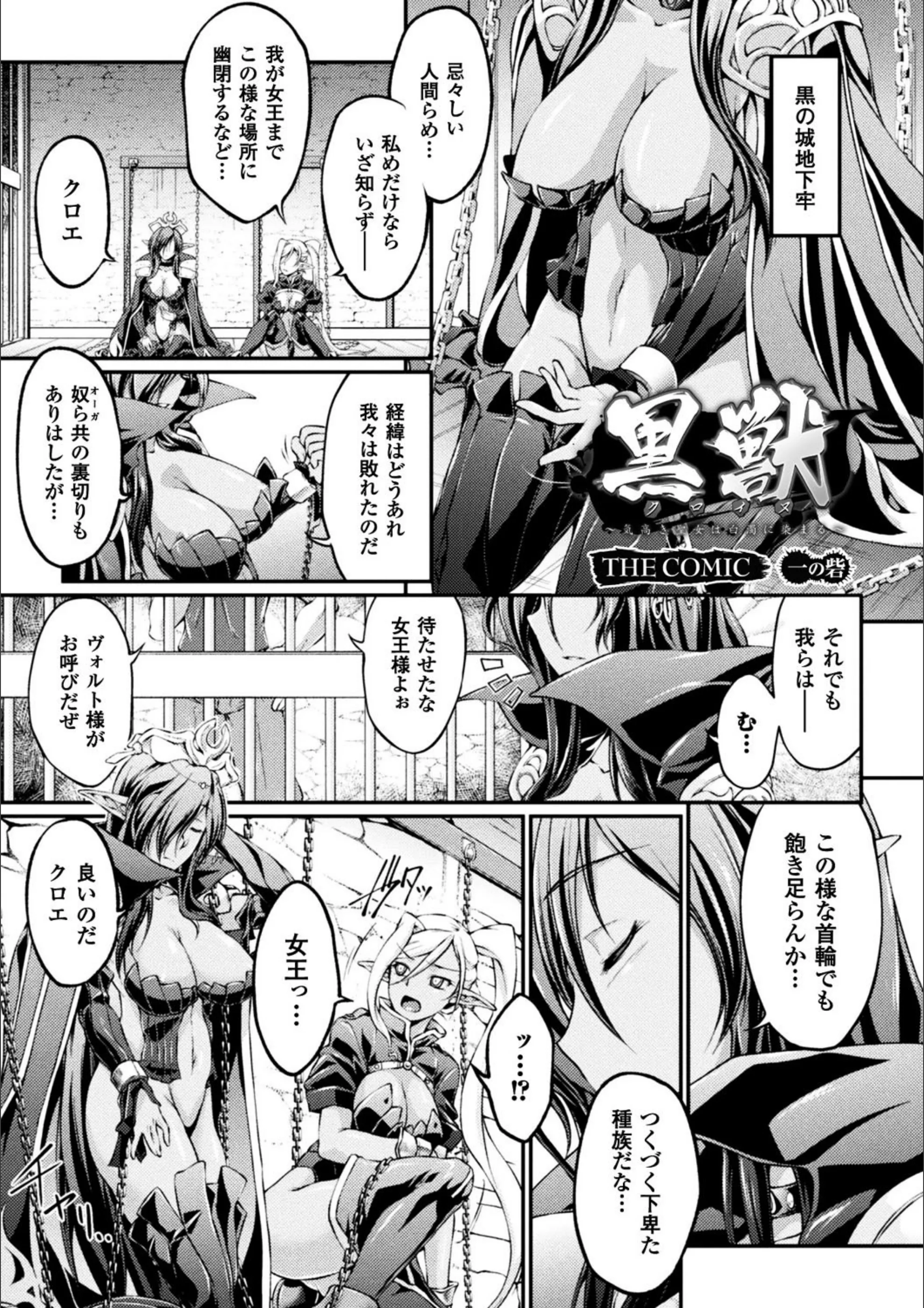 サンプル 3