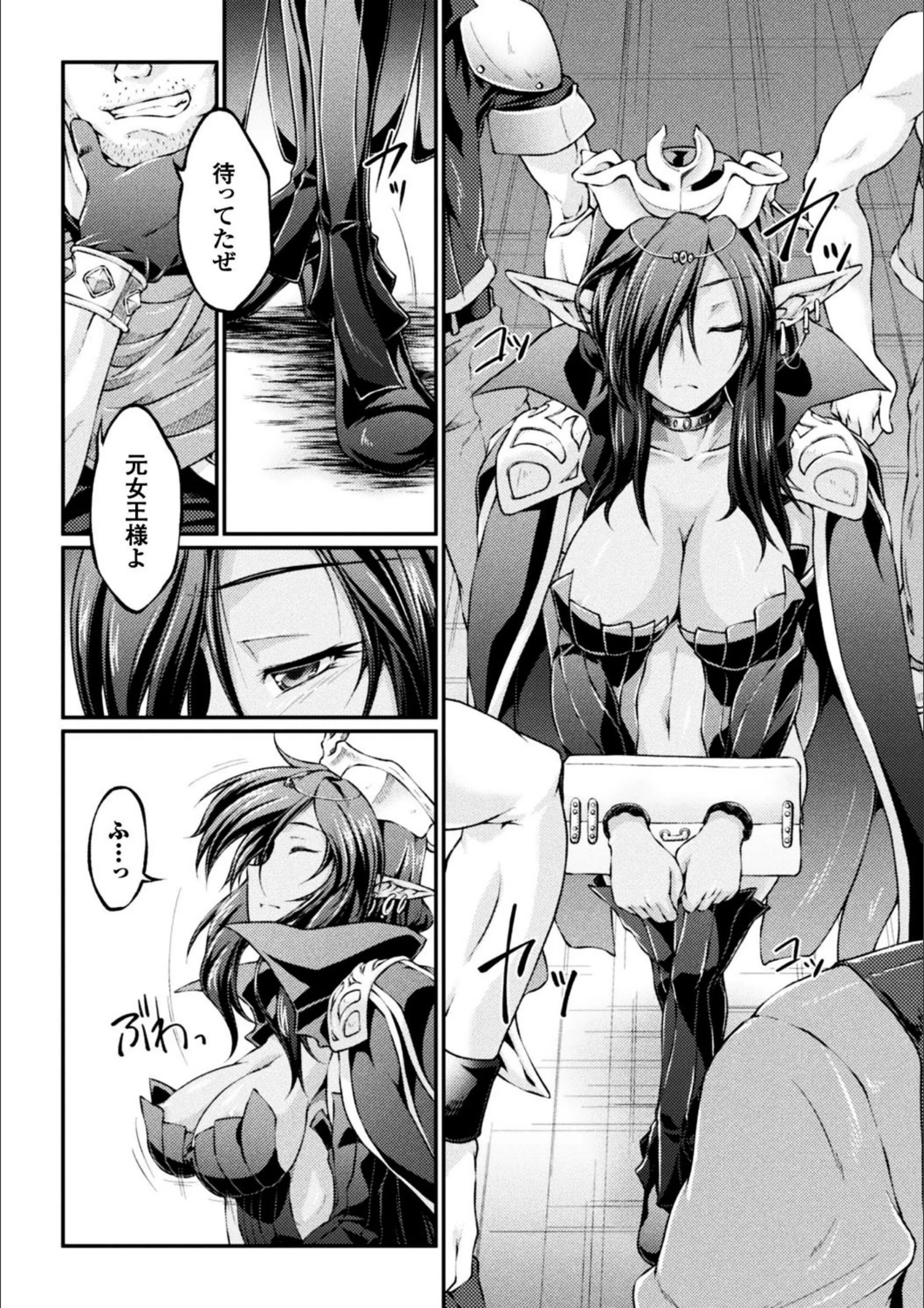 サンプル 4