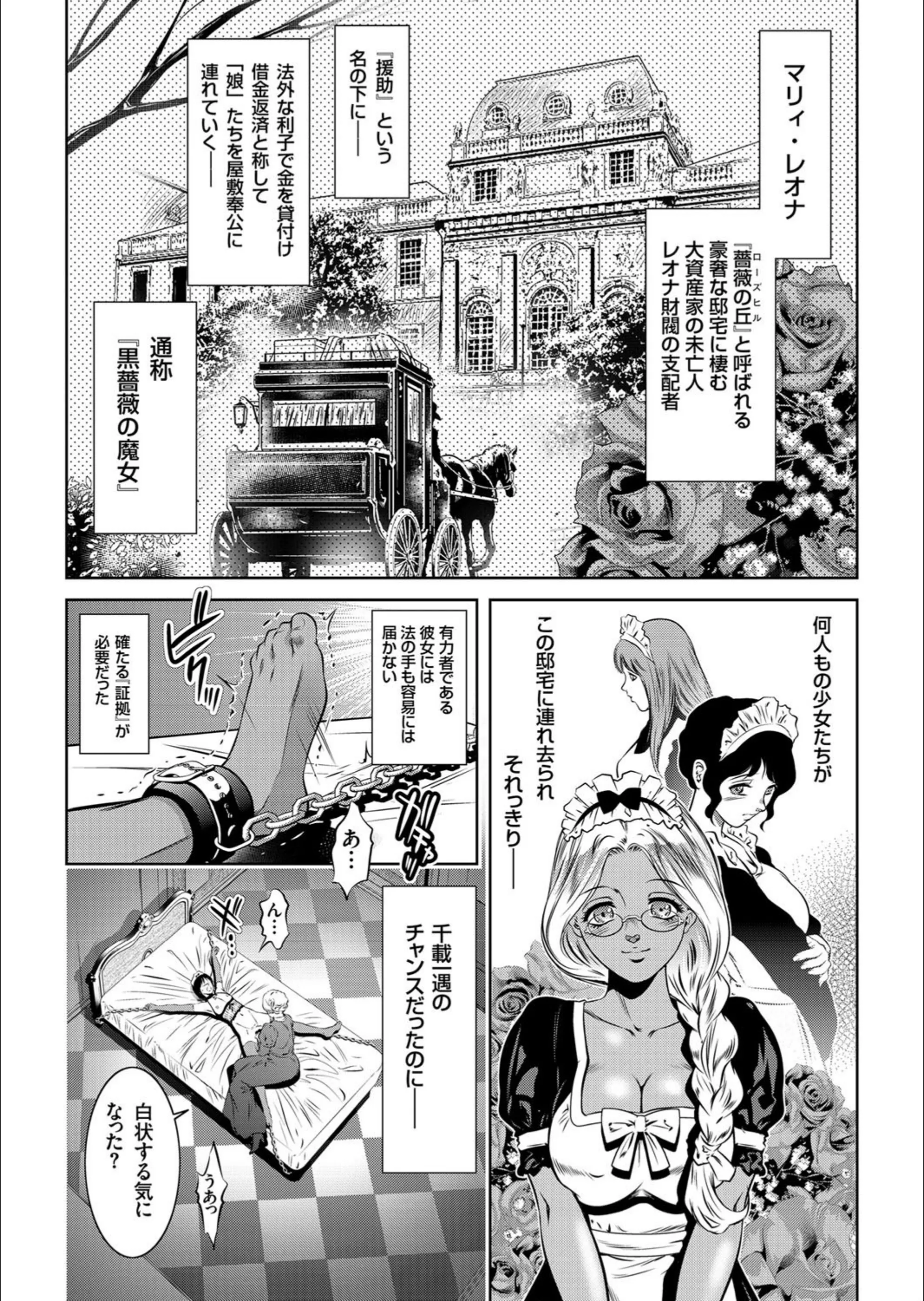 サンプル 3