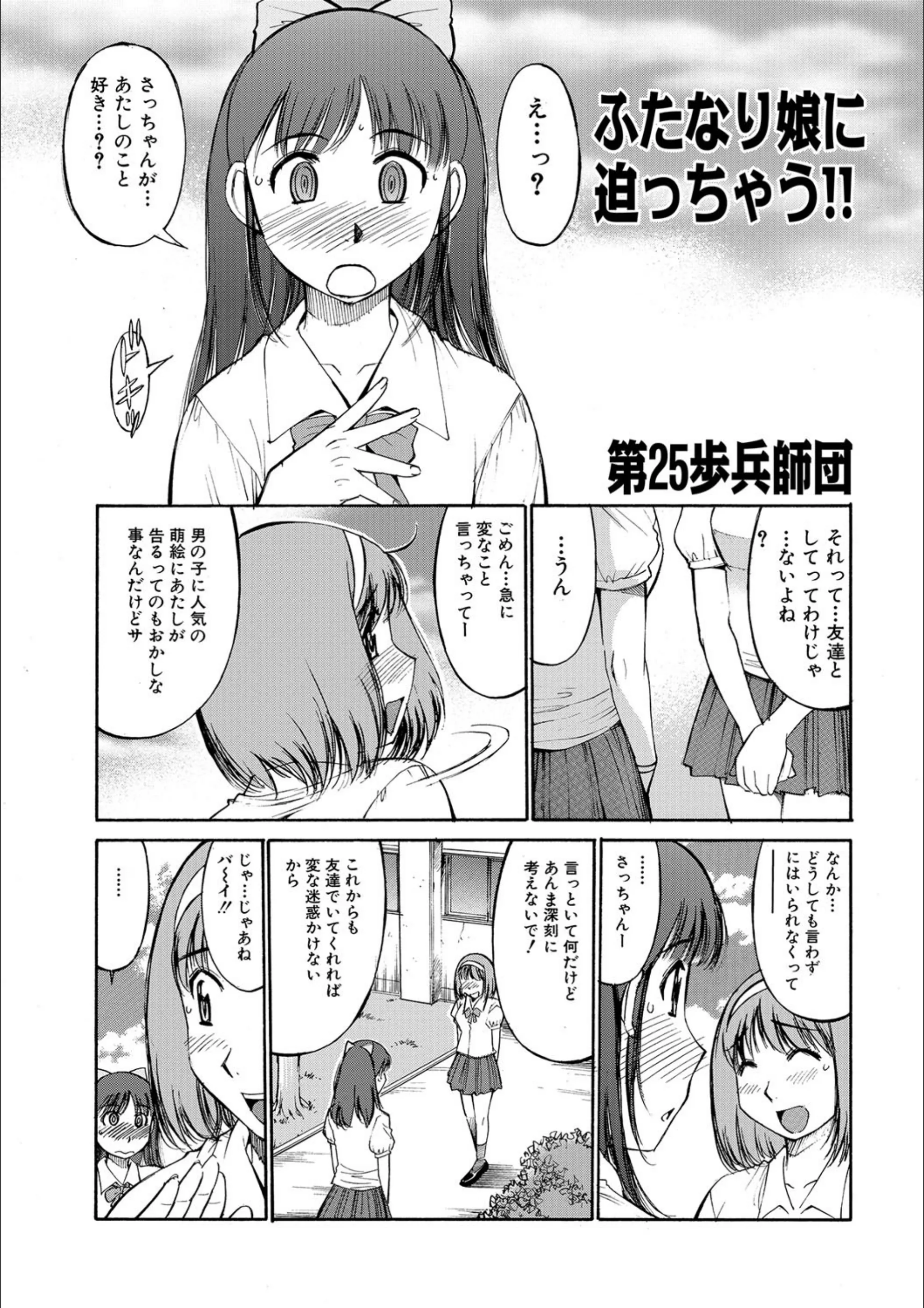 サンプル 1