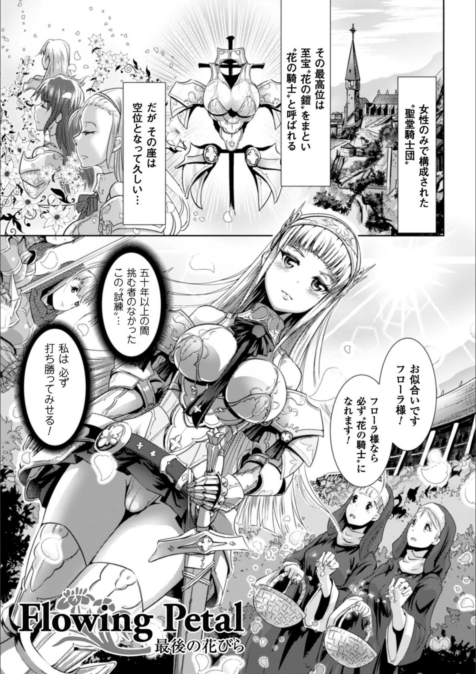 サンプル 3