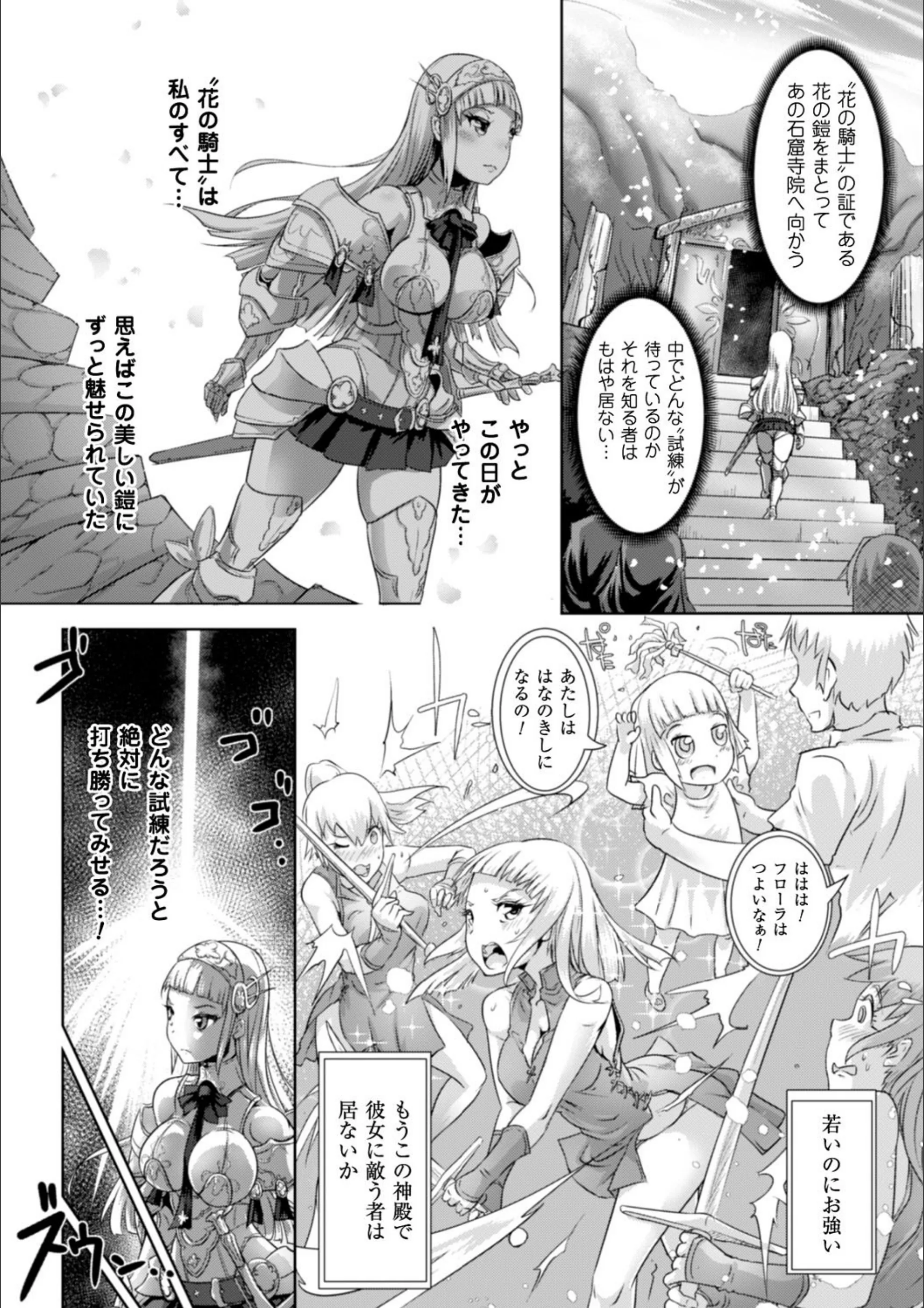 サンプル 4