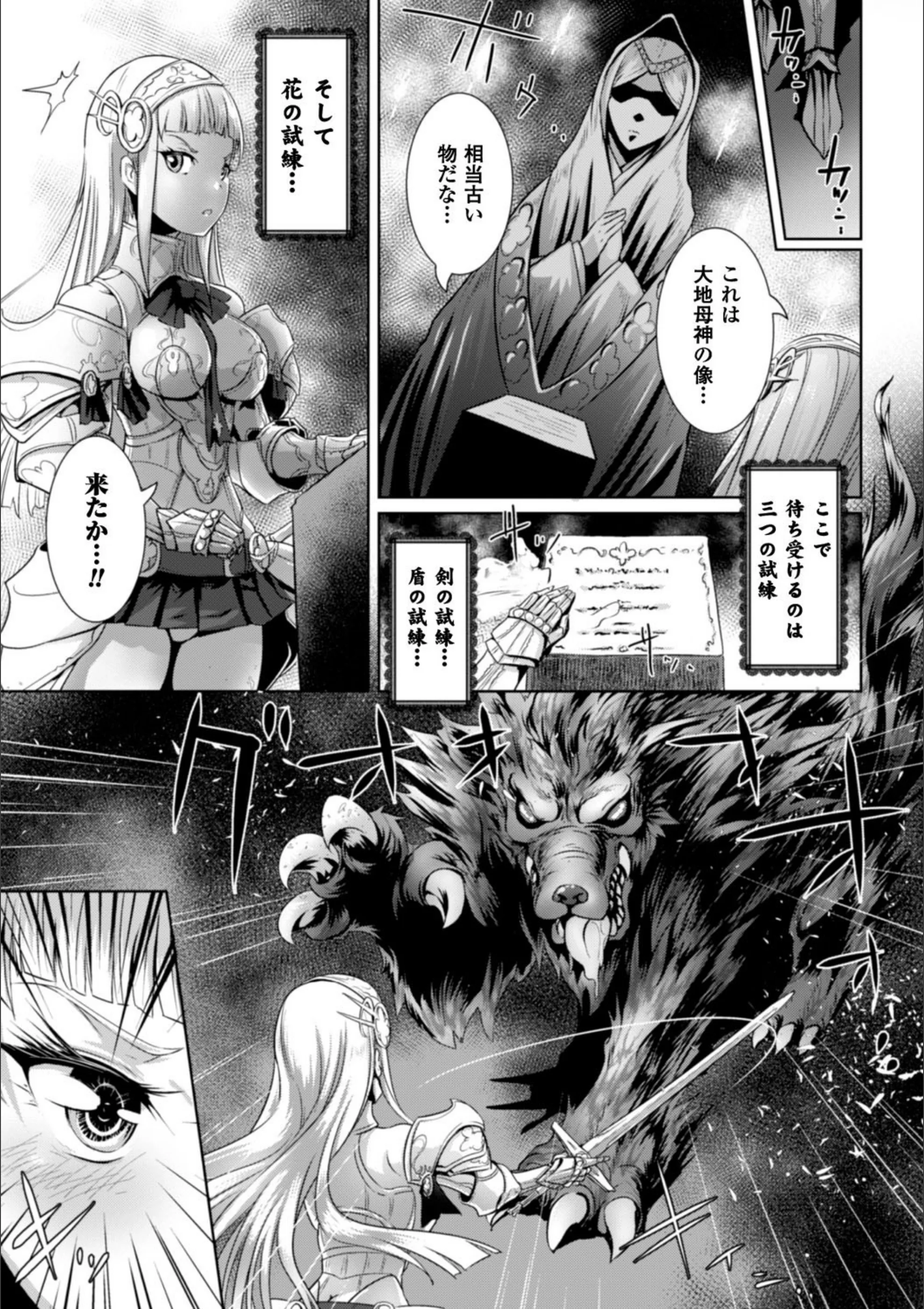 サンプル 5