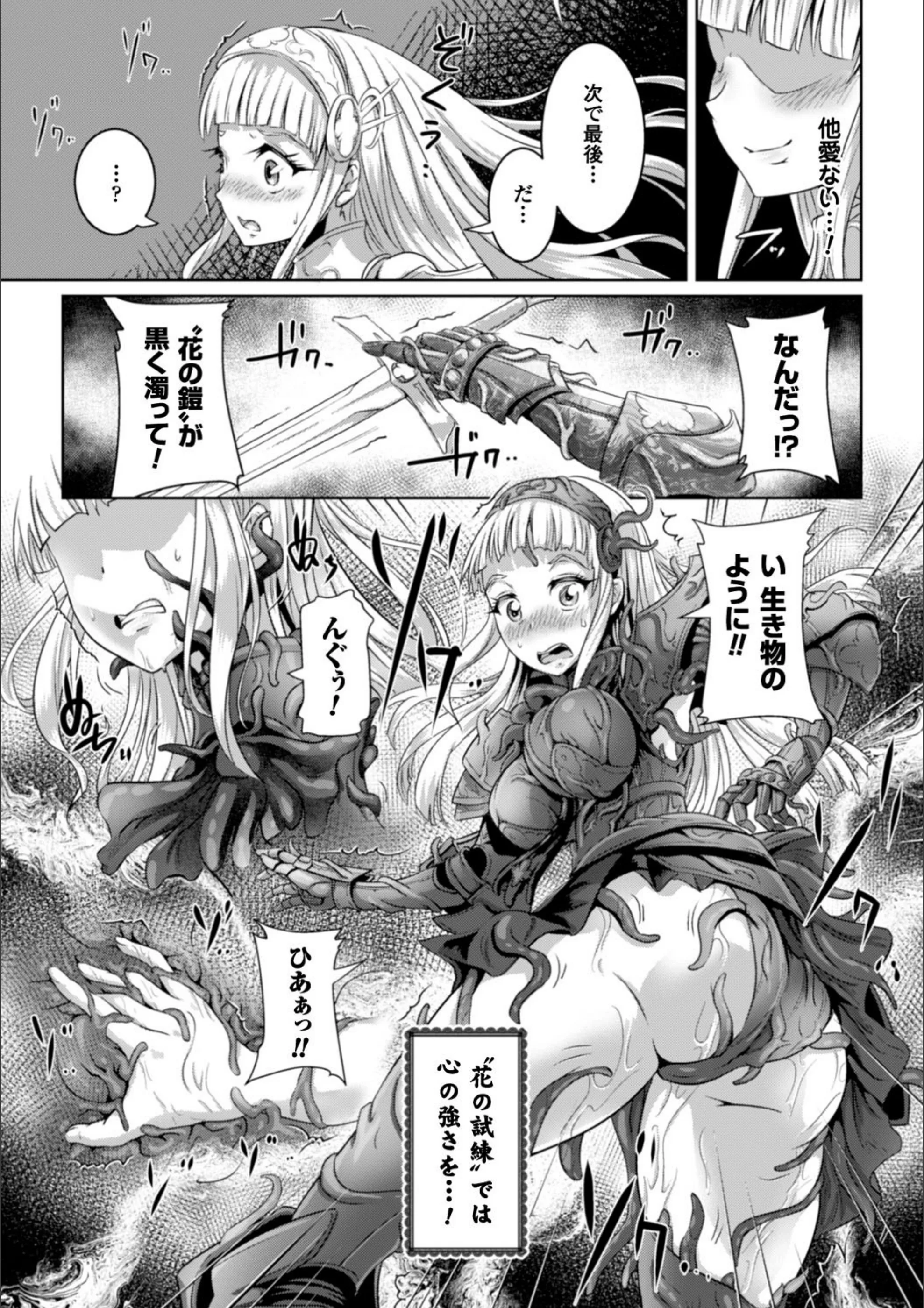 サンプル 6