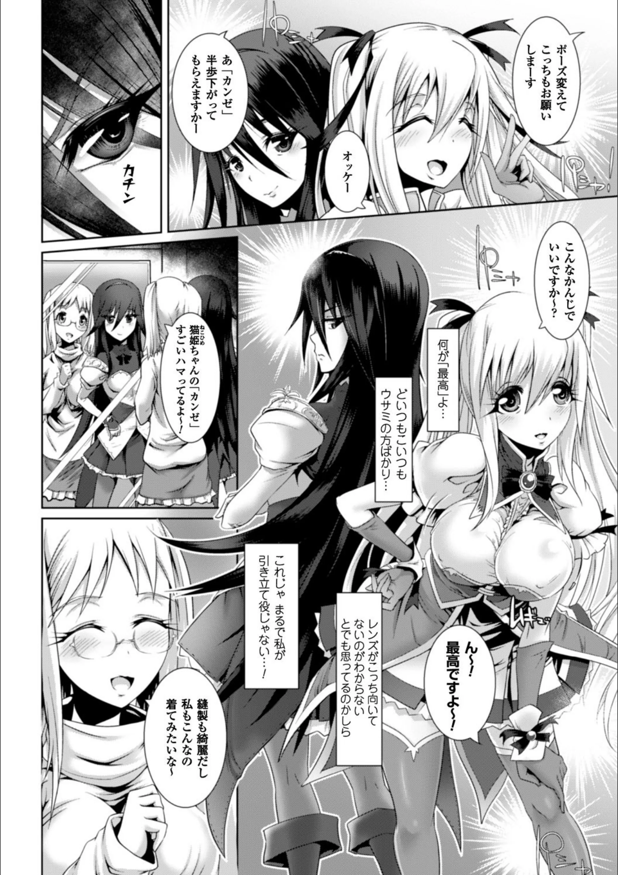 サンプル 10