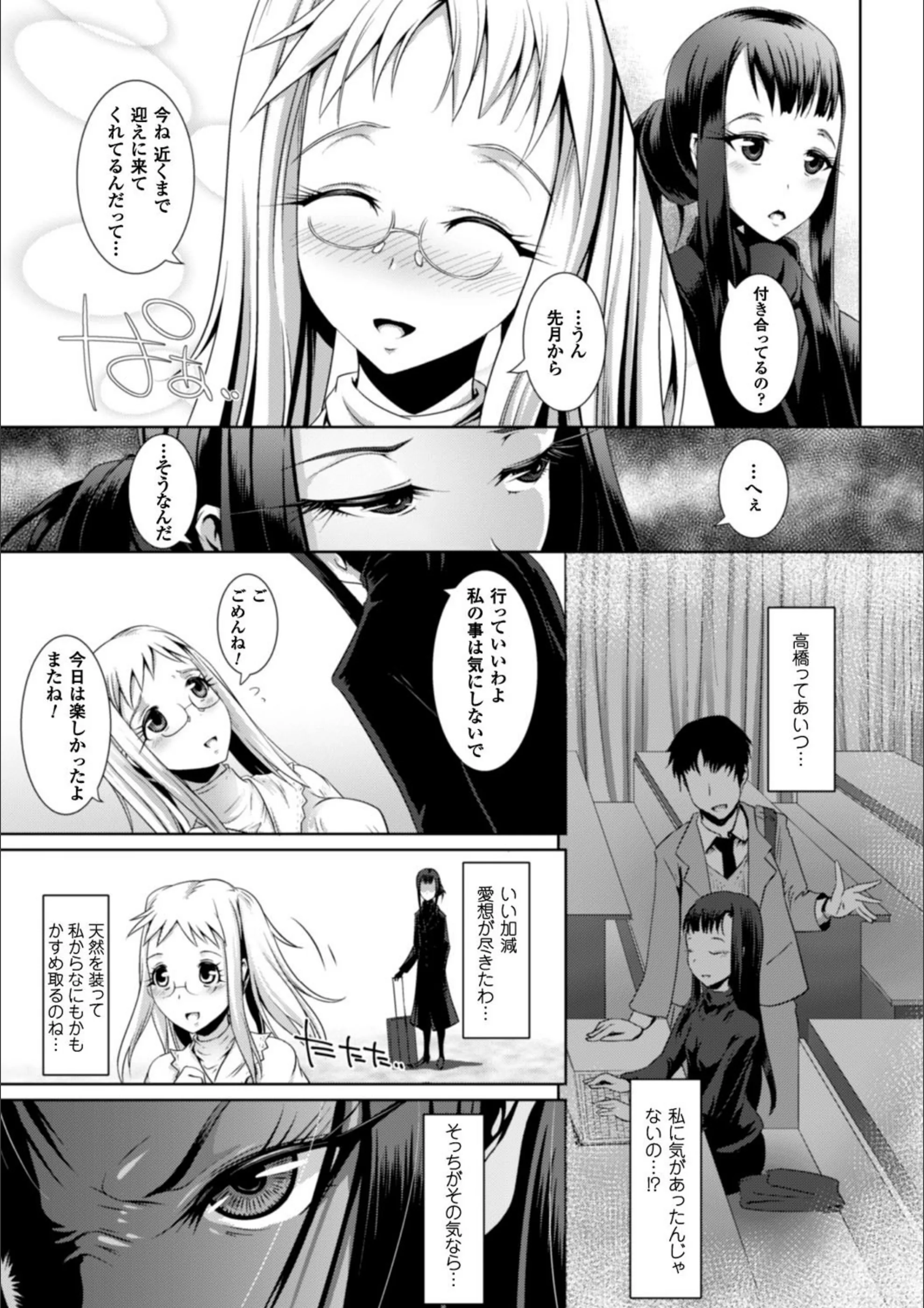 サンプル 12