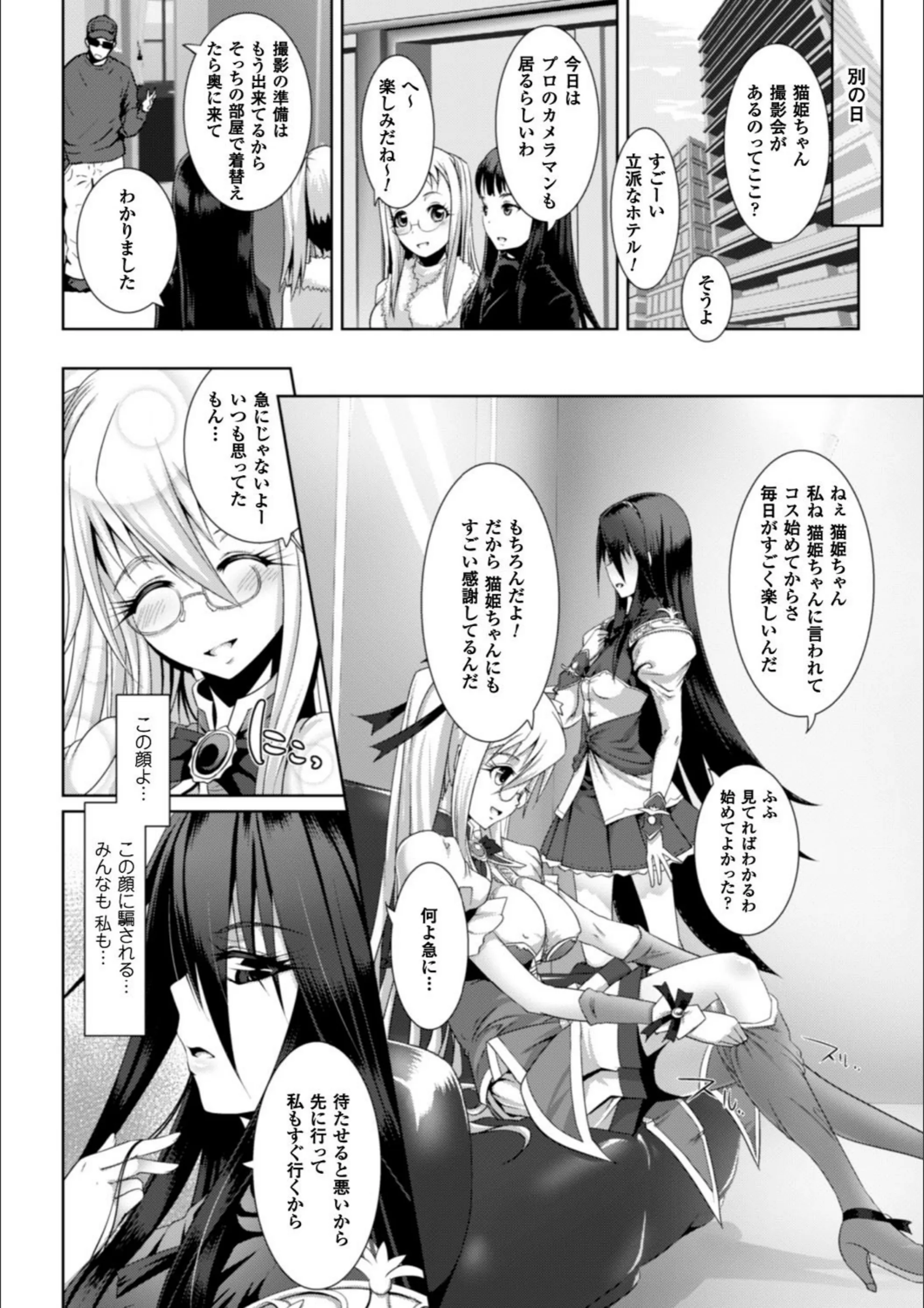 サンプル 13