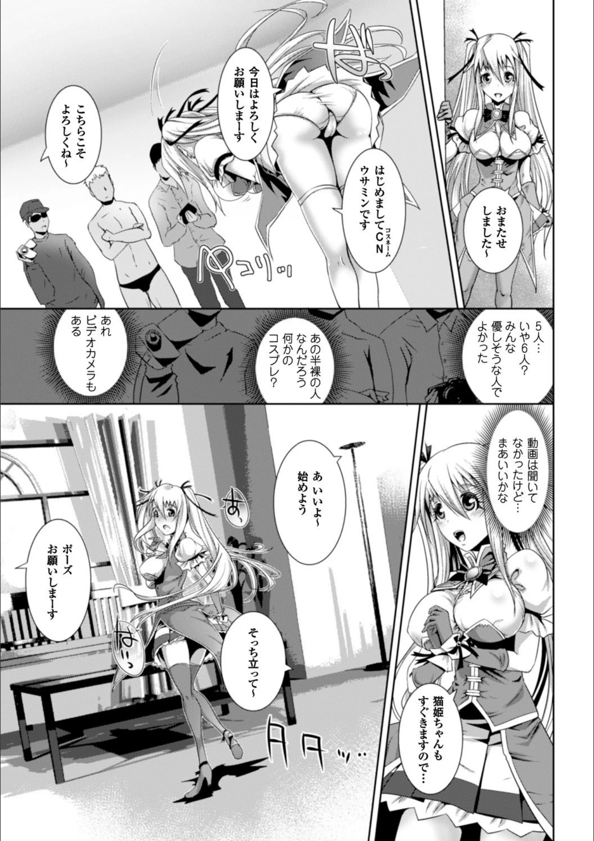サンプル 14