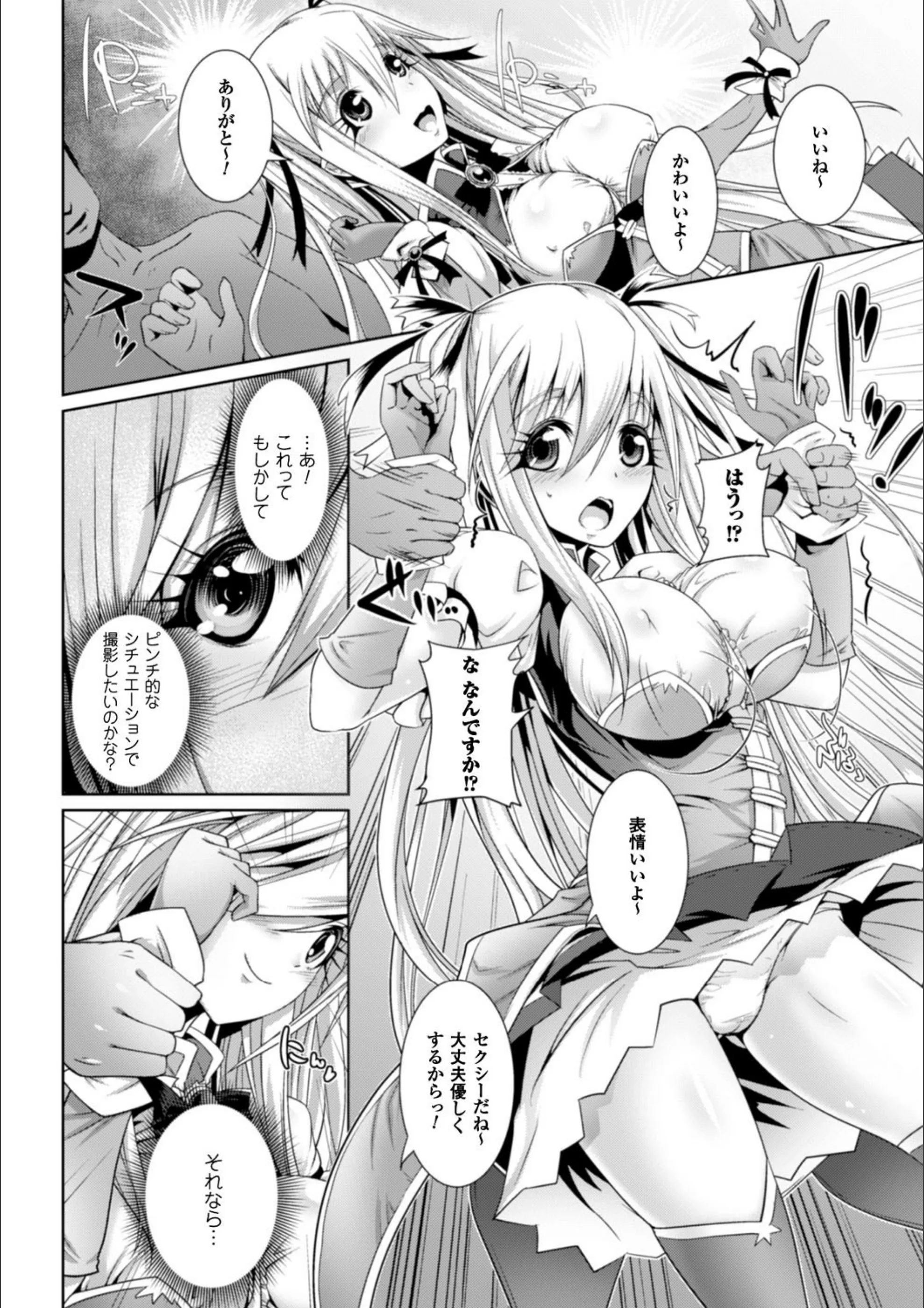 サンプル 15