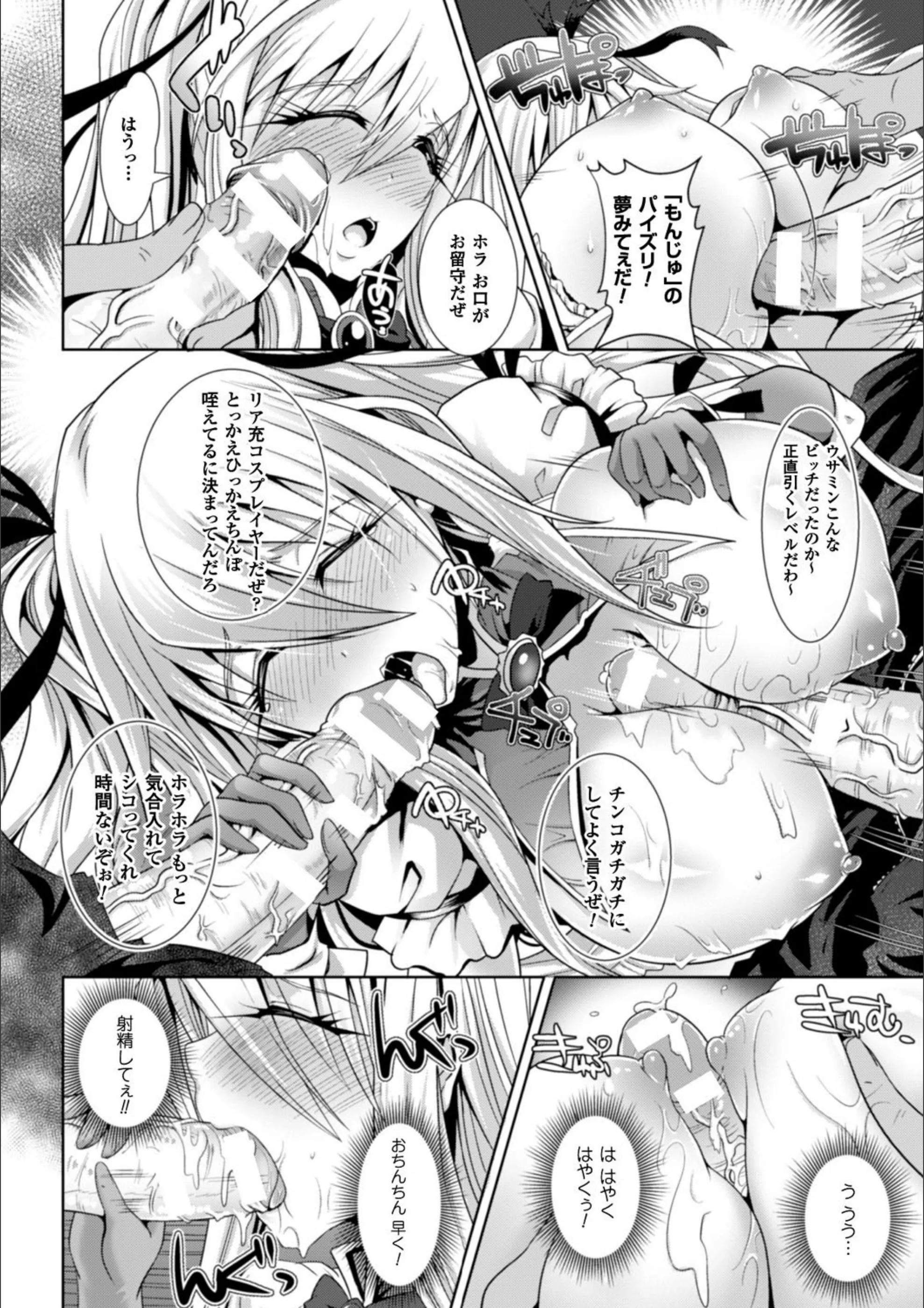 サンプル 19
