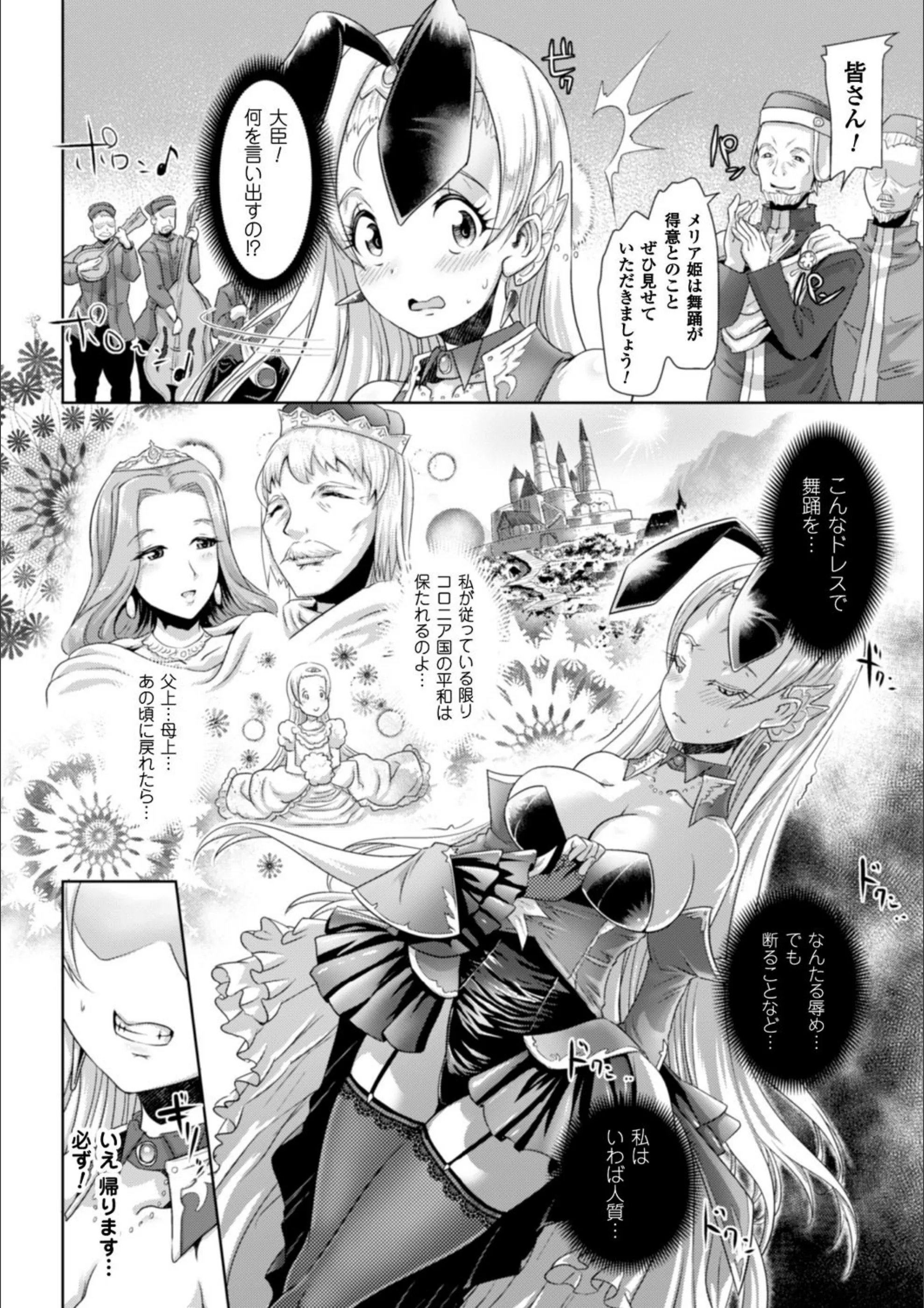 サンプル 21