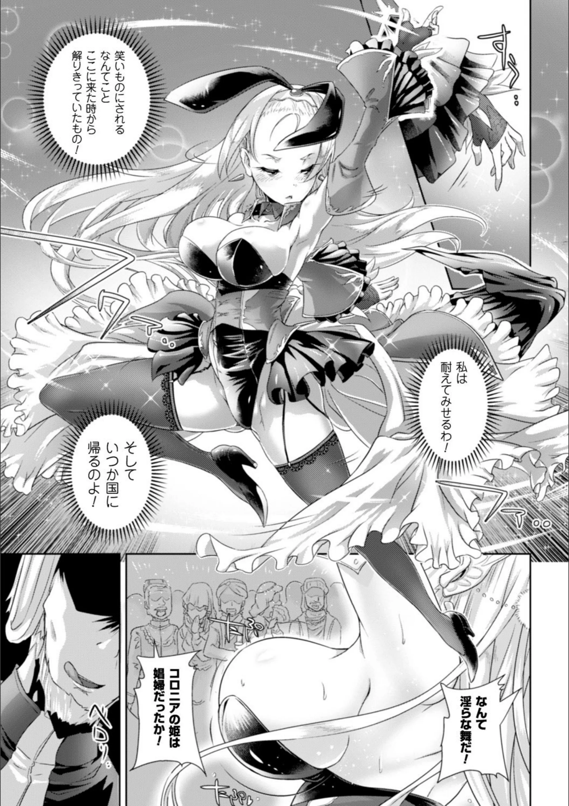 サンプル 22