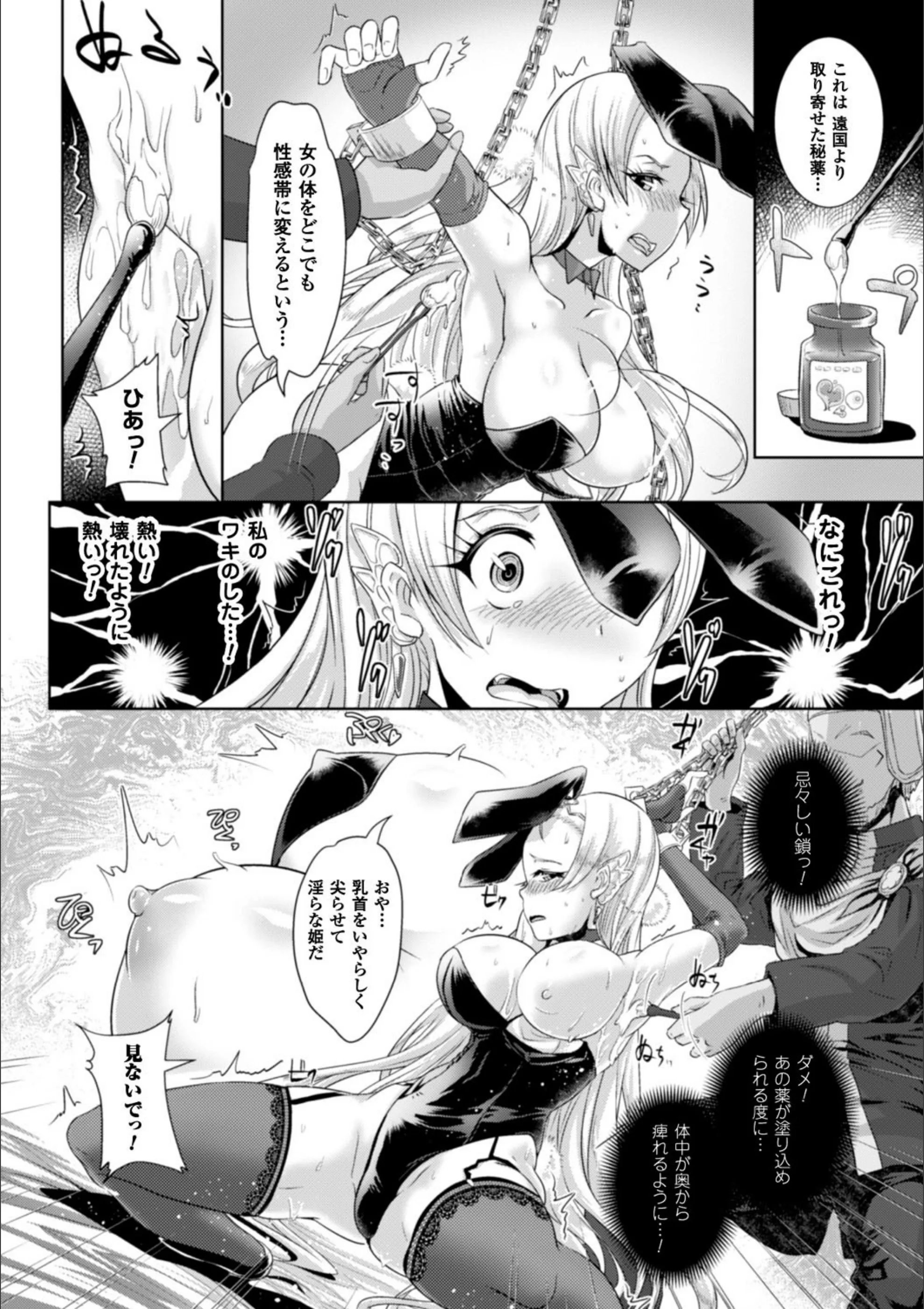 サンプル 26