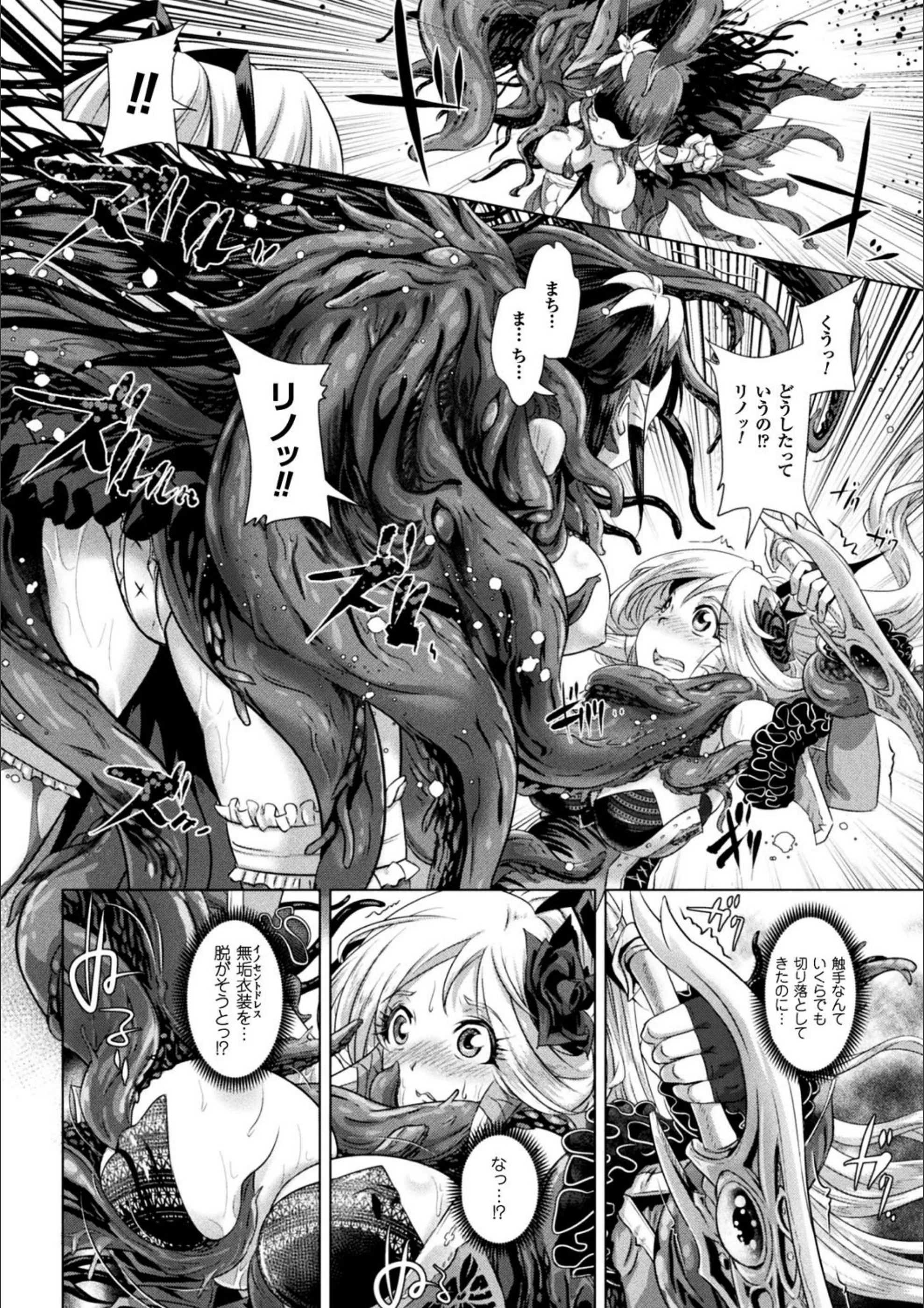 サンプル 32