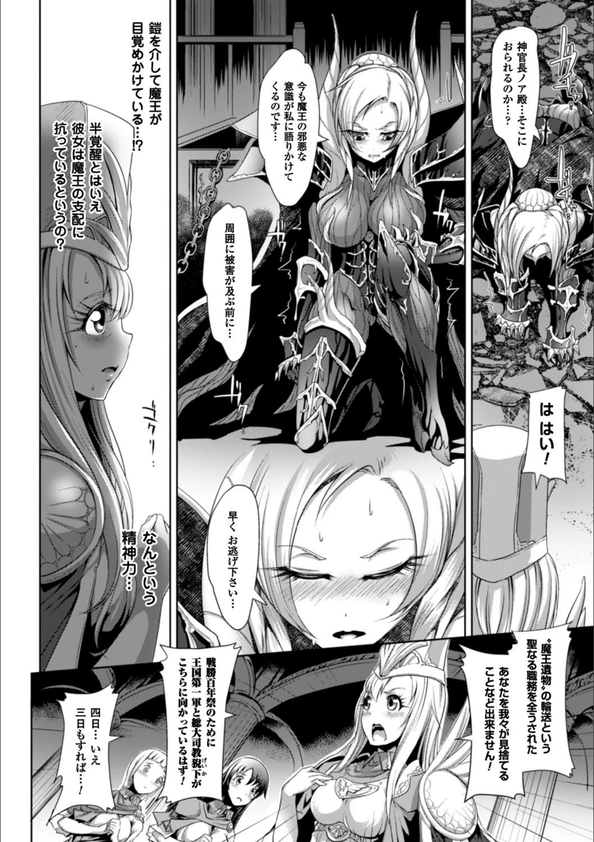 サンプル 40