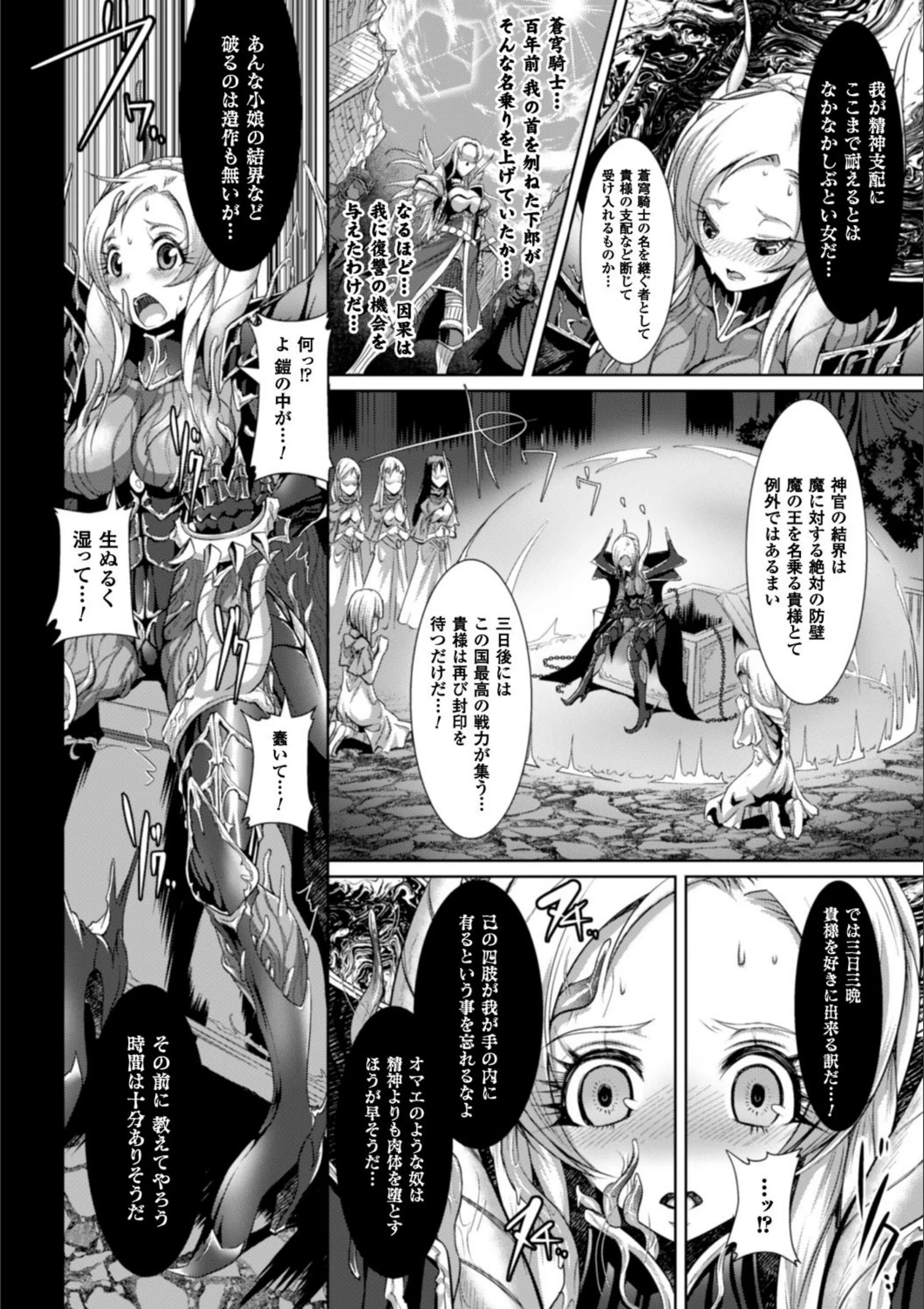サンプル 41