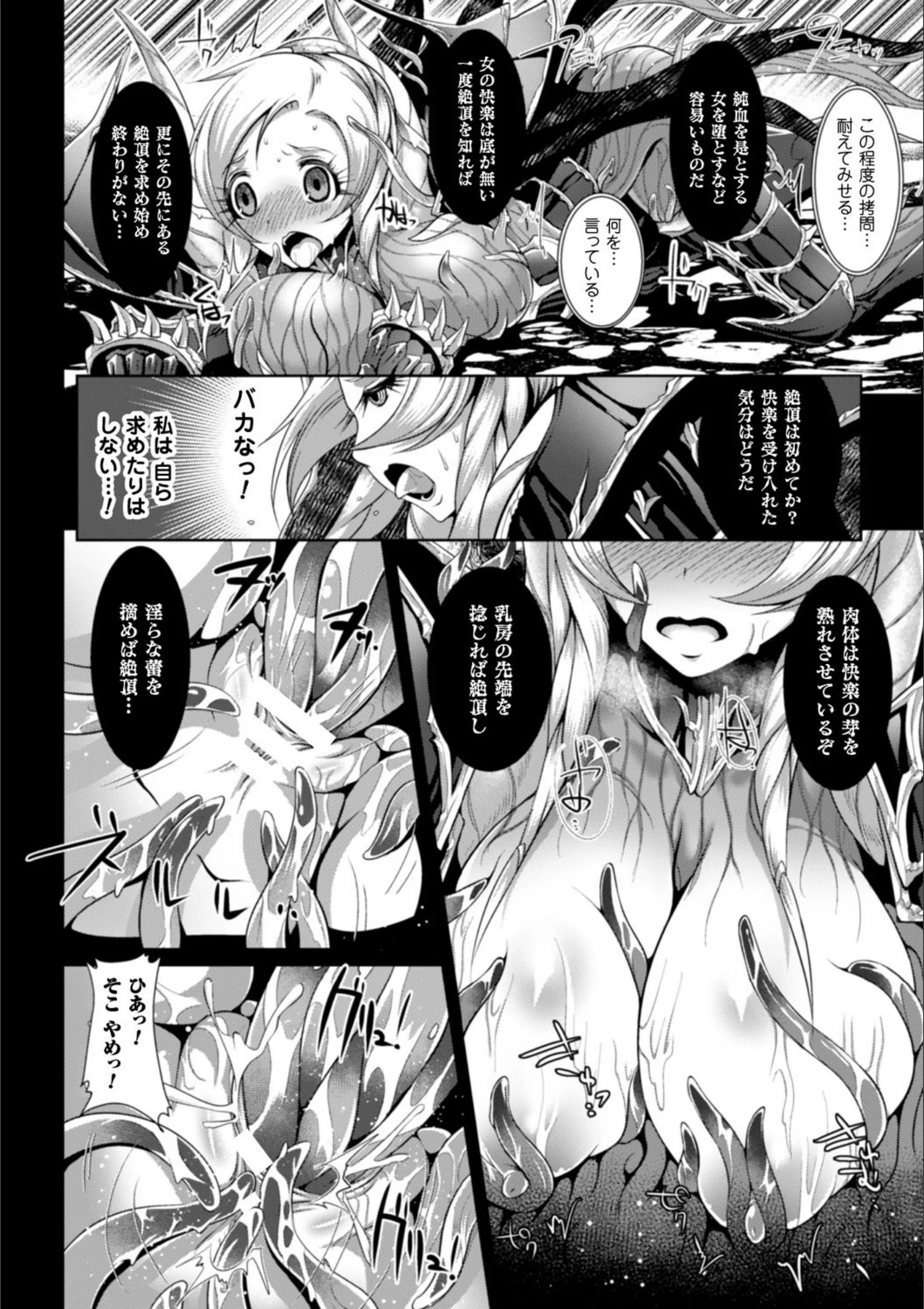 サンプル 43