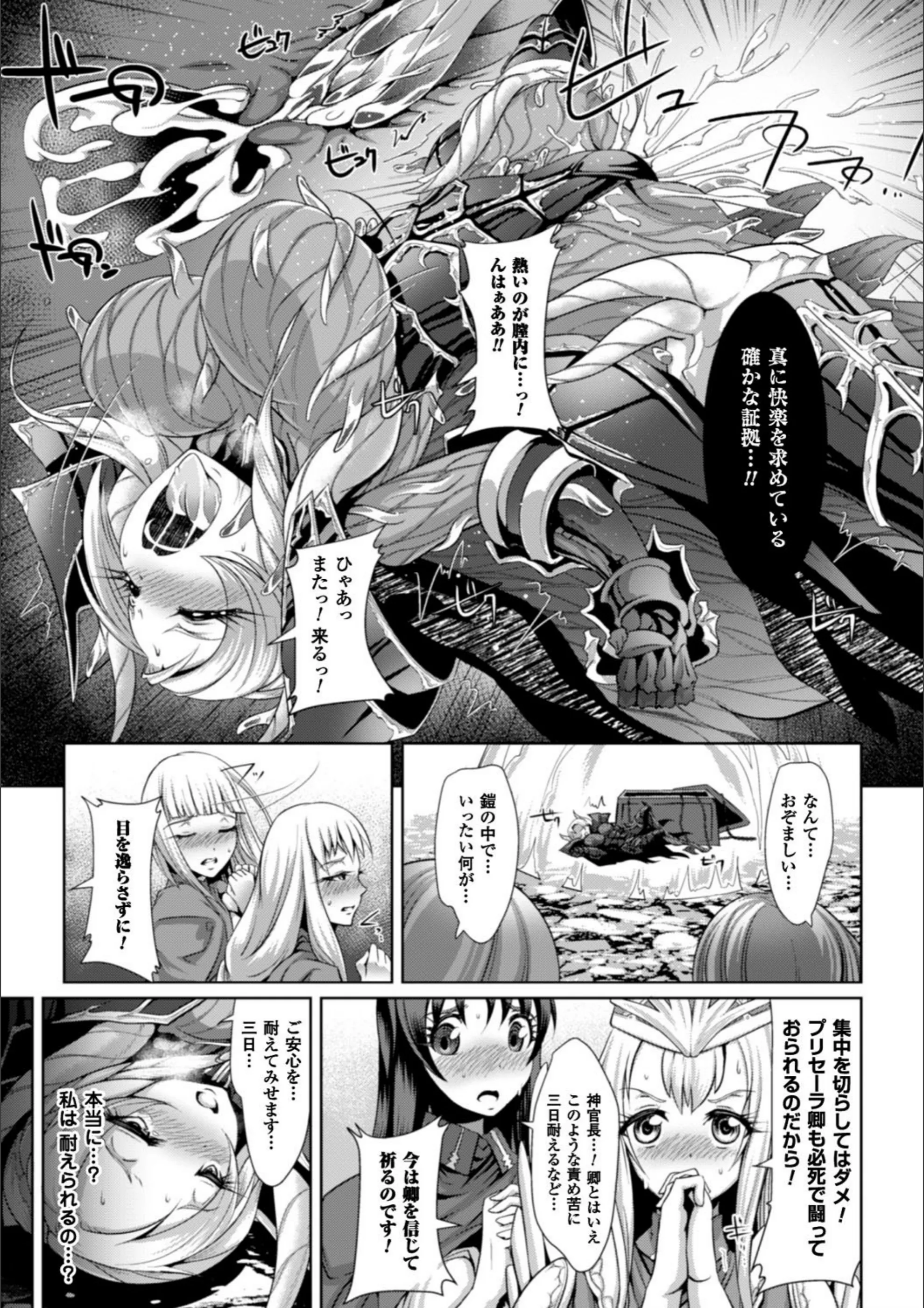 サンプル 44