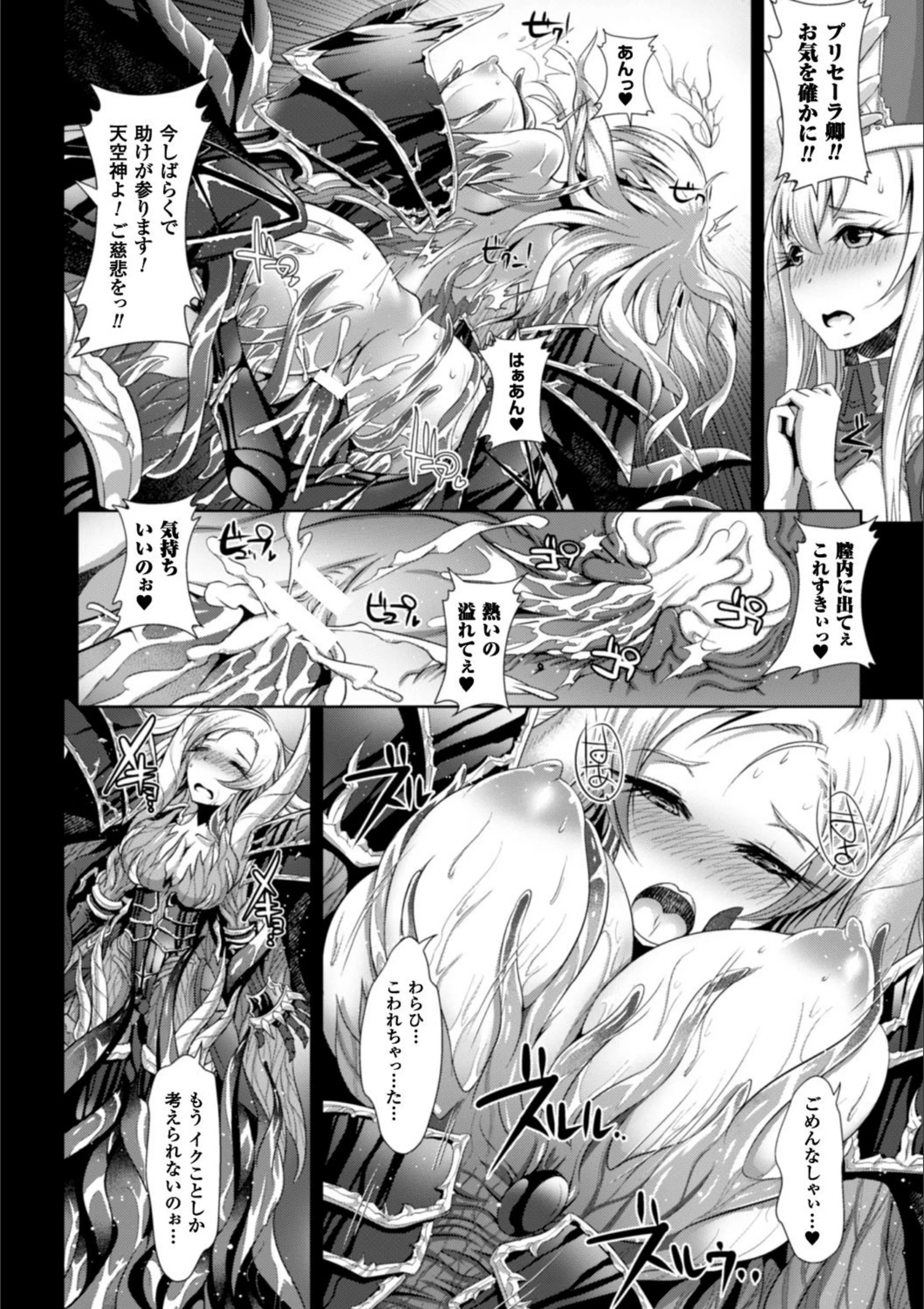 サンプル 47