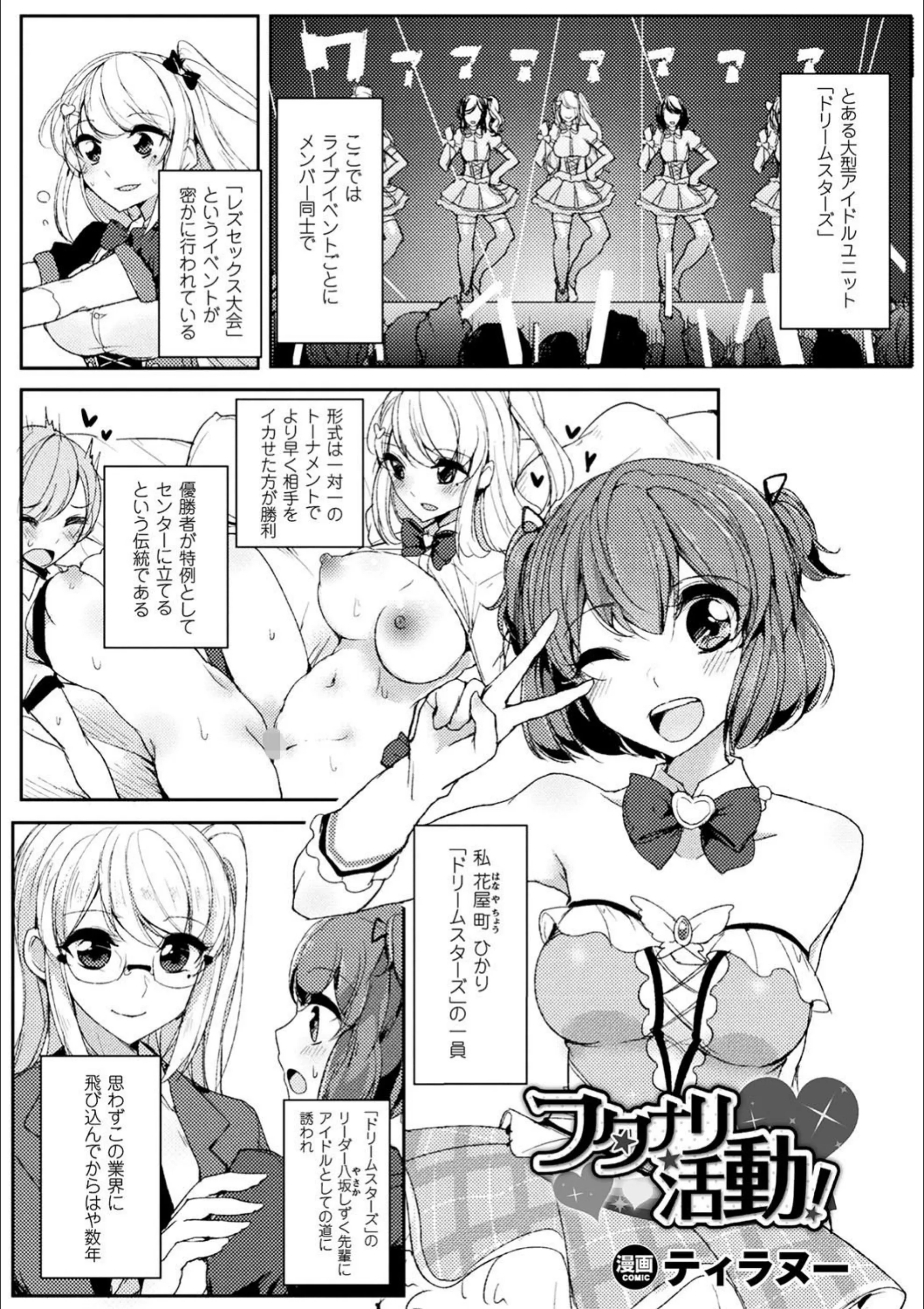 サンプル 1