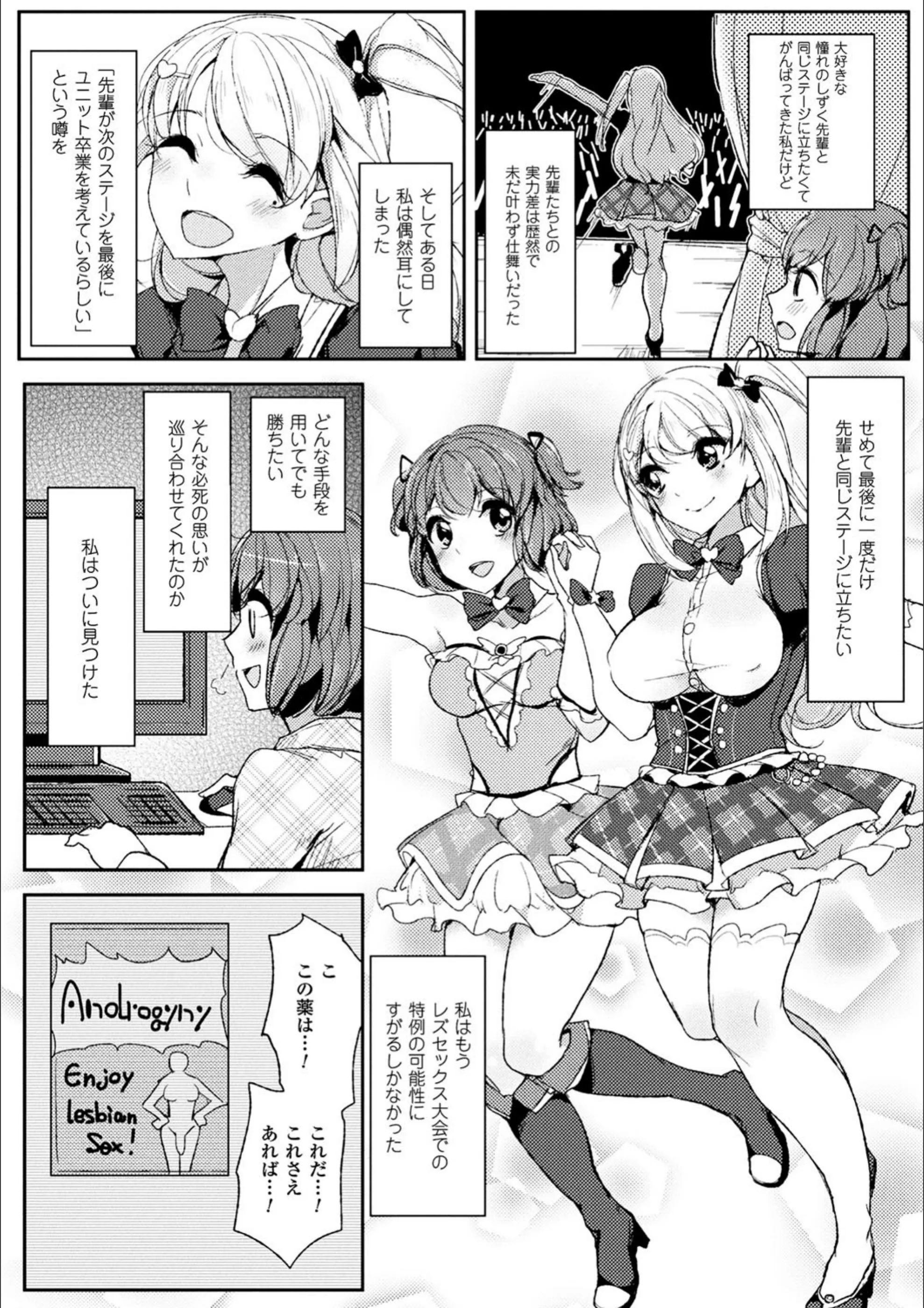サンプル 2