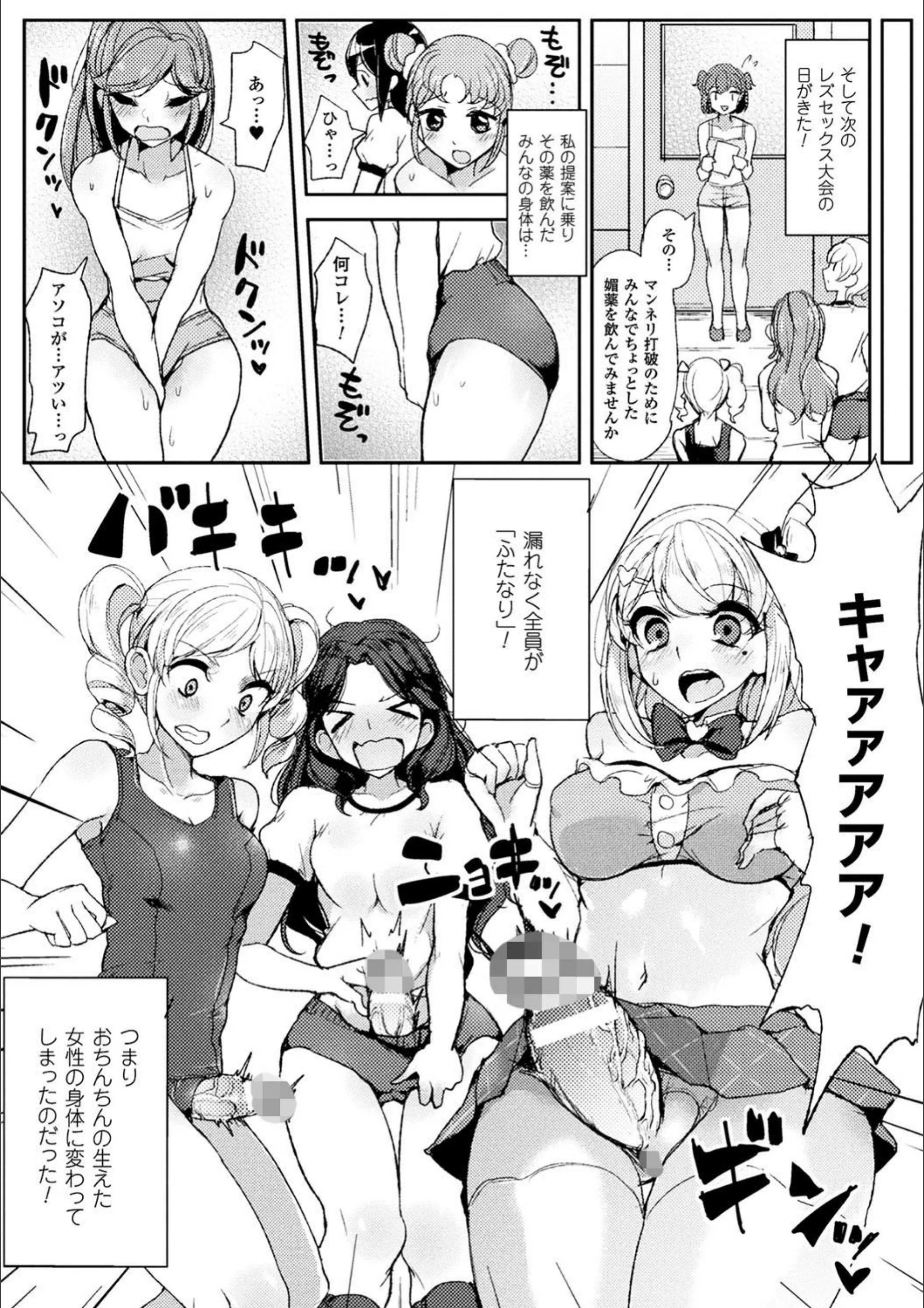 サンプル 3