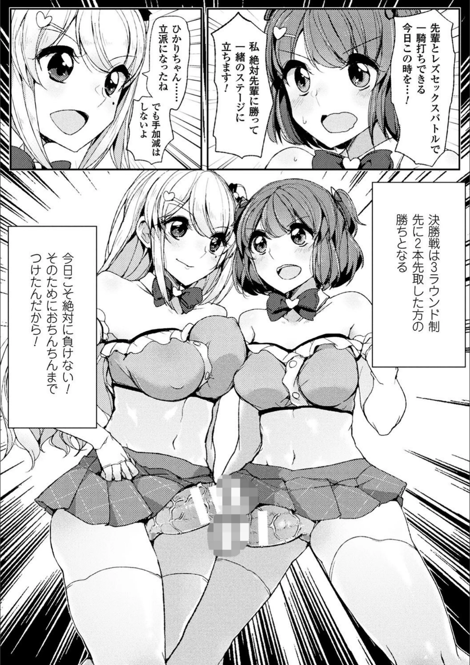 サンプル 6