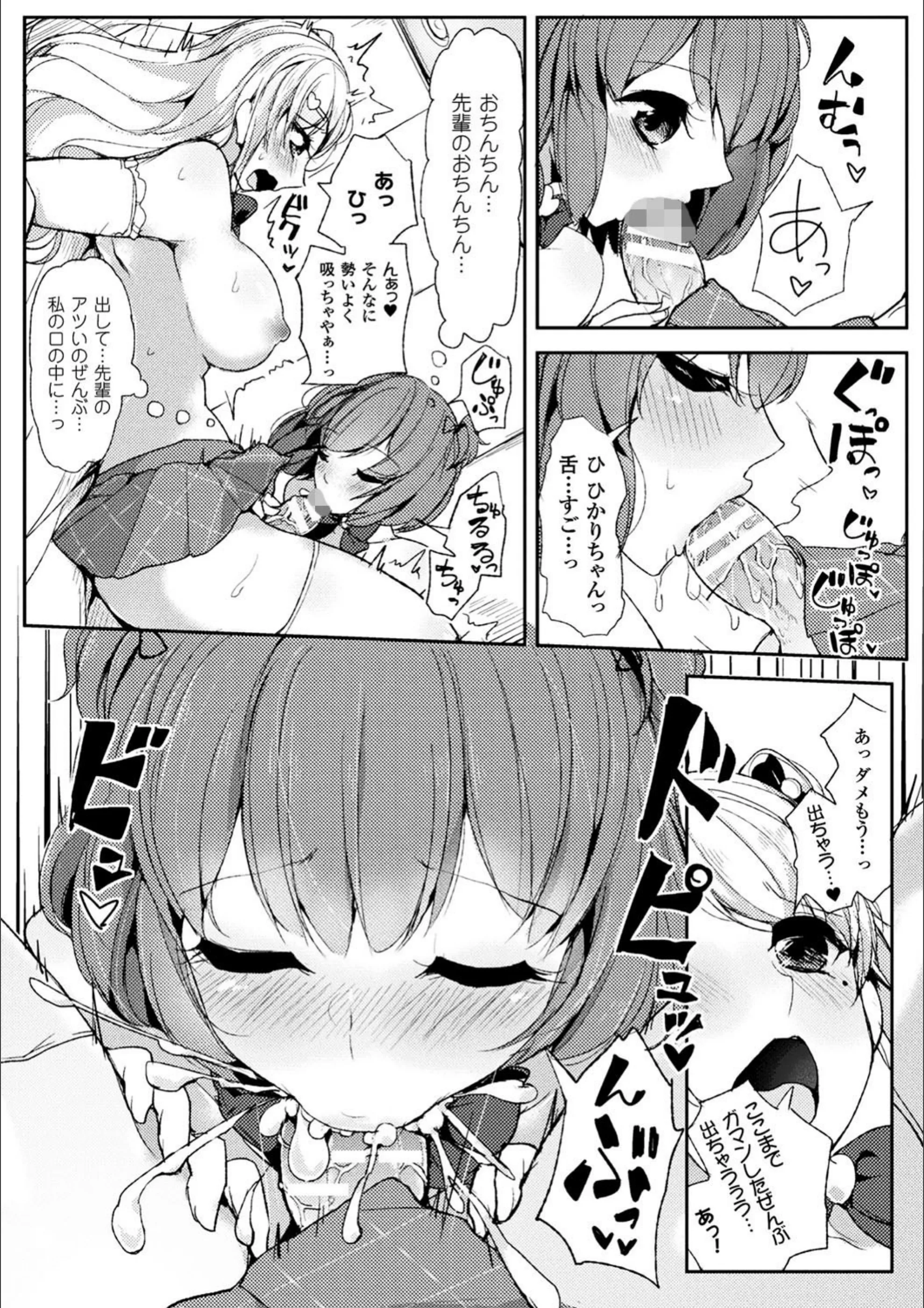 サンプル 8