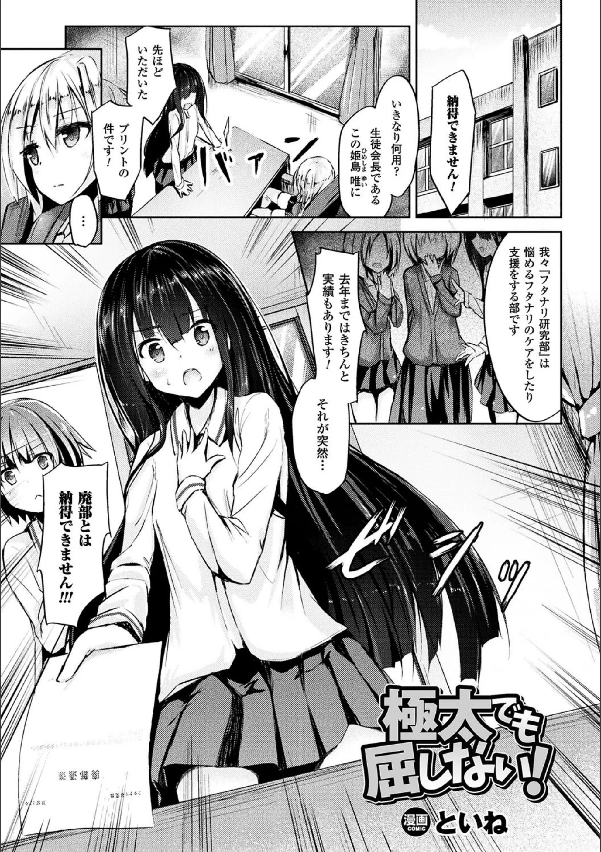 サンプル 3