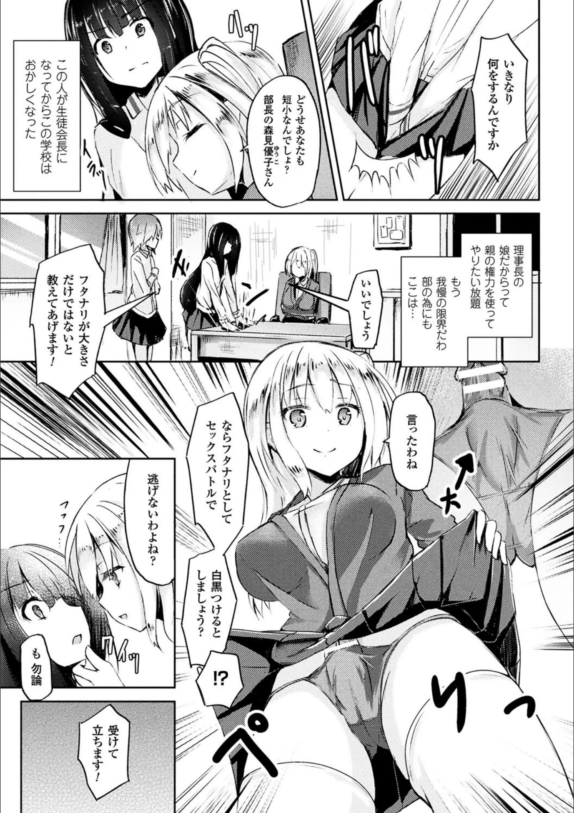 サンプル 5