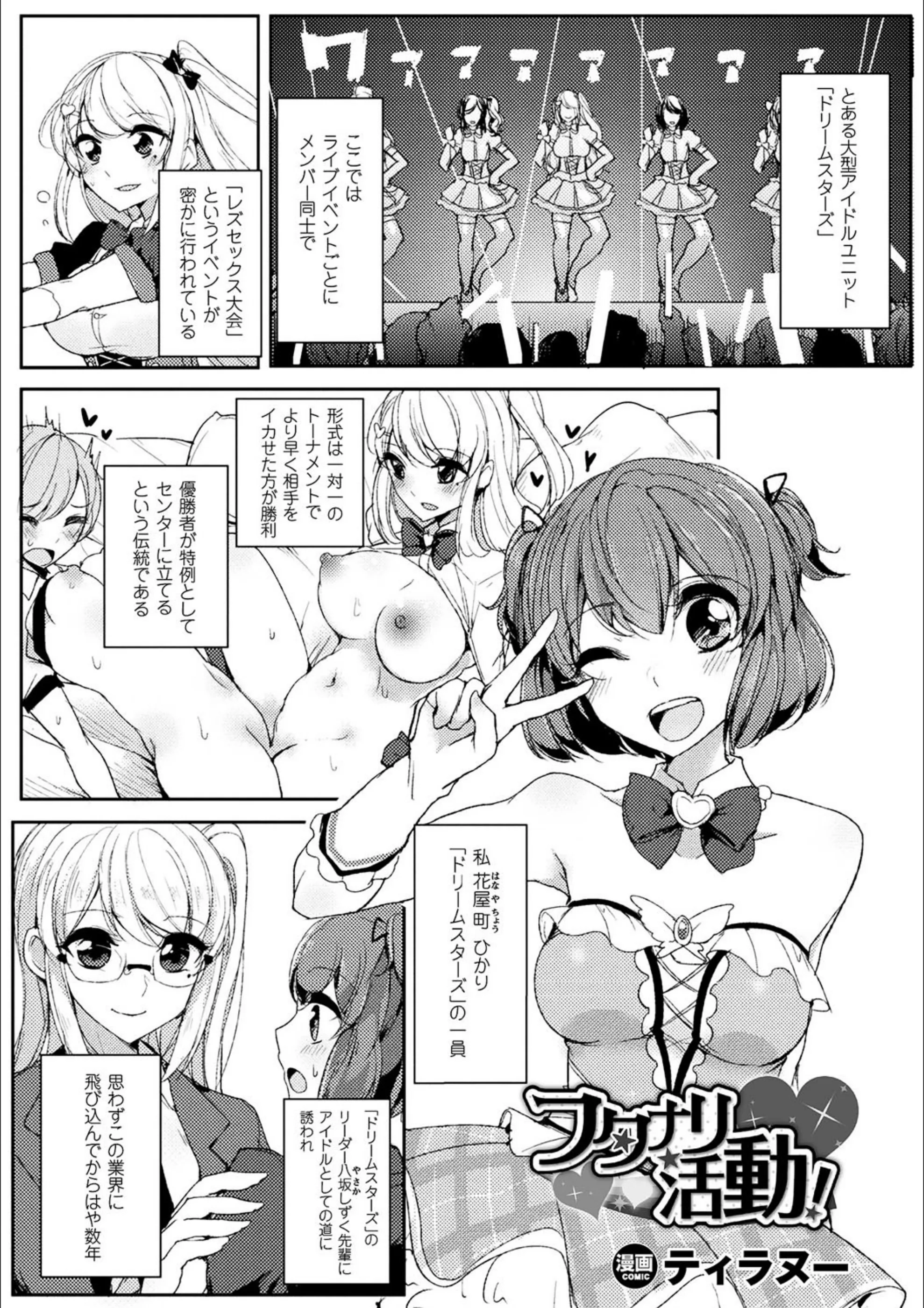 サンプル 15