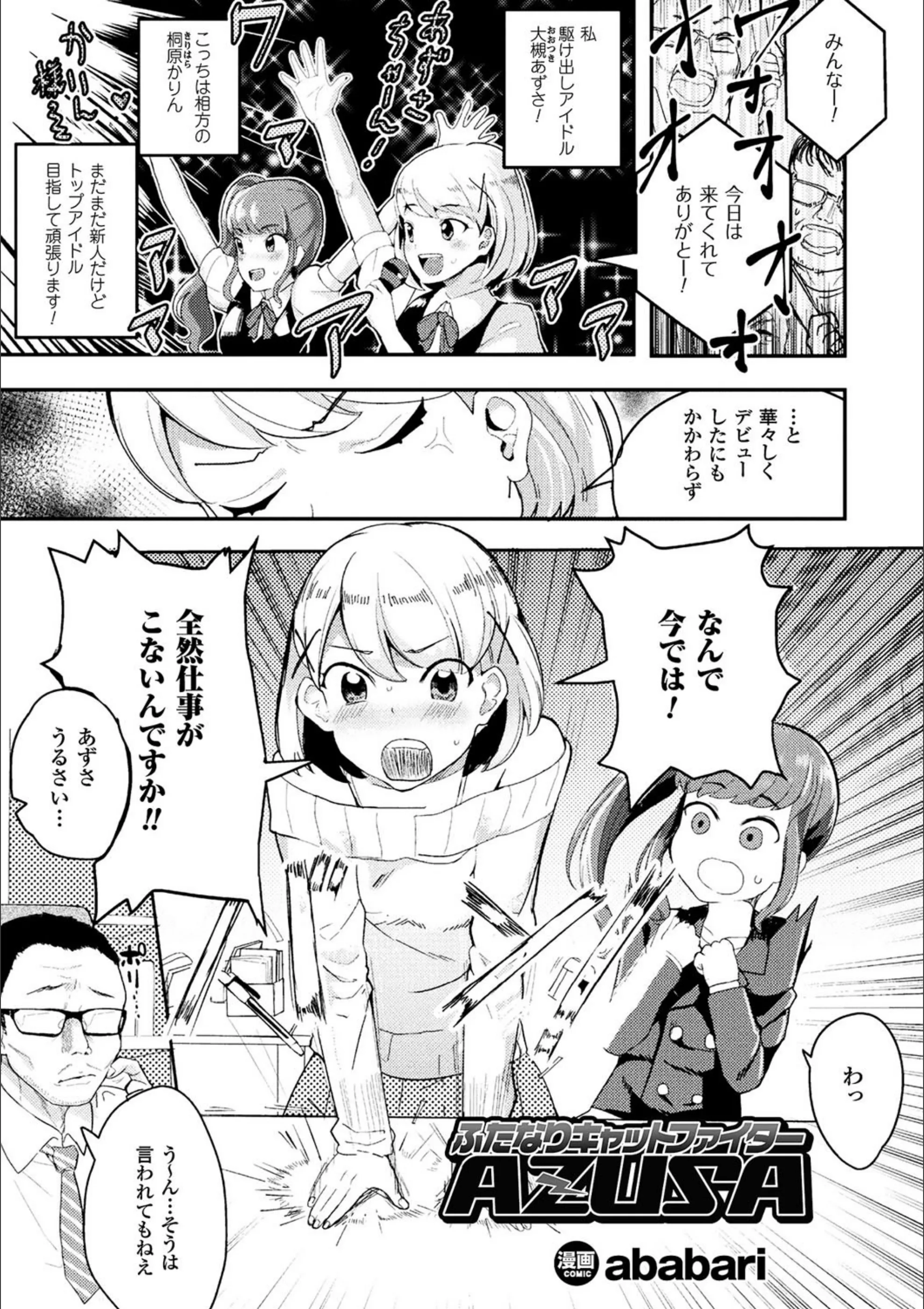 サンプル 20