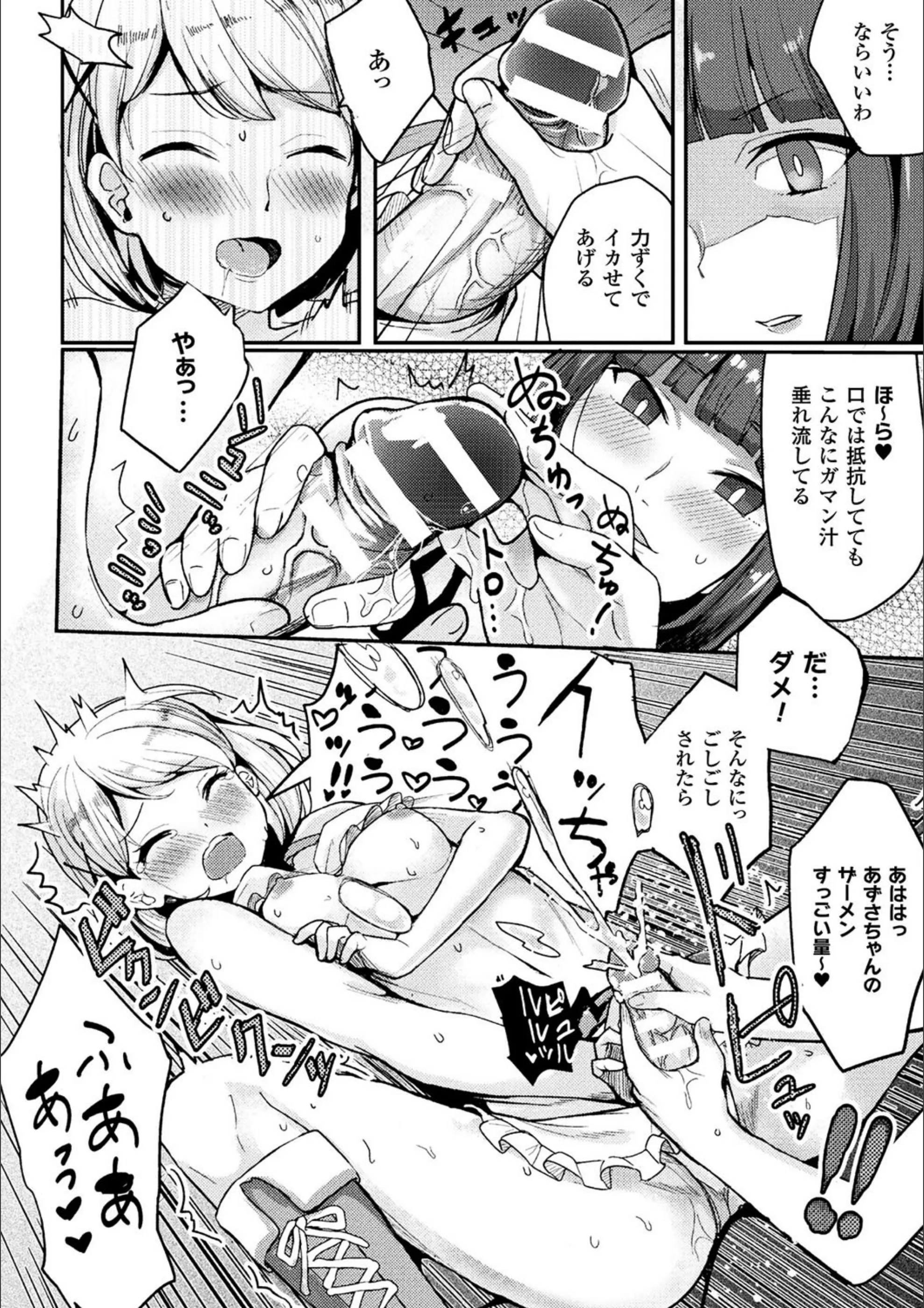 サンプル 24