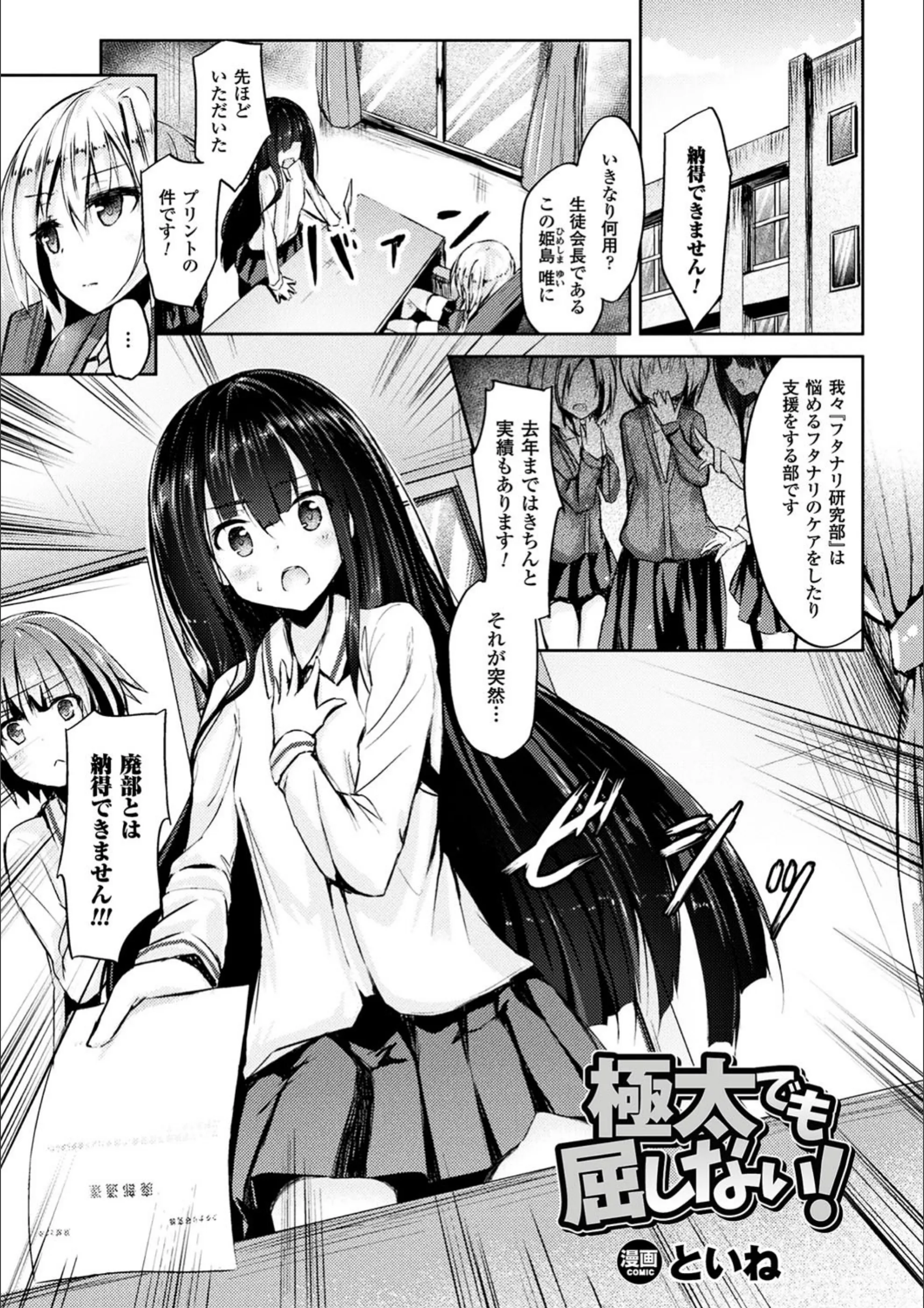 サンプル 1
