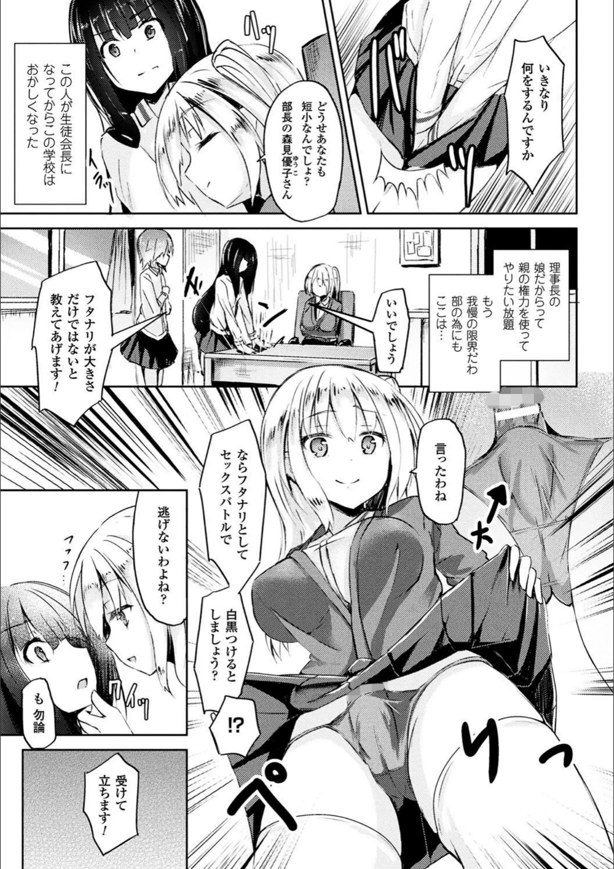 サンプル 3