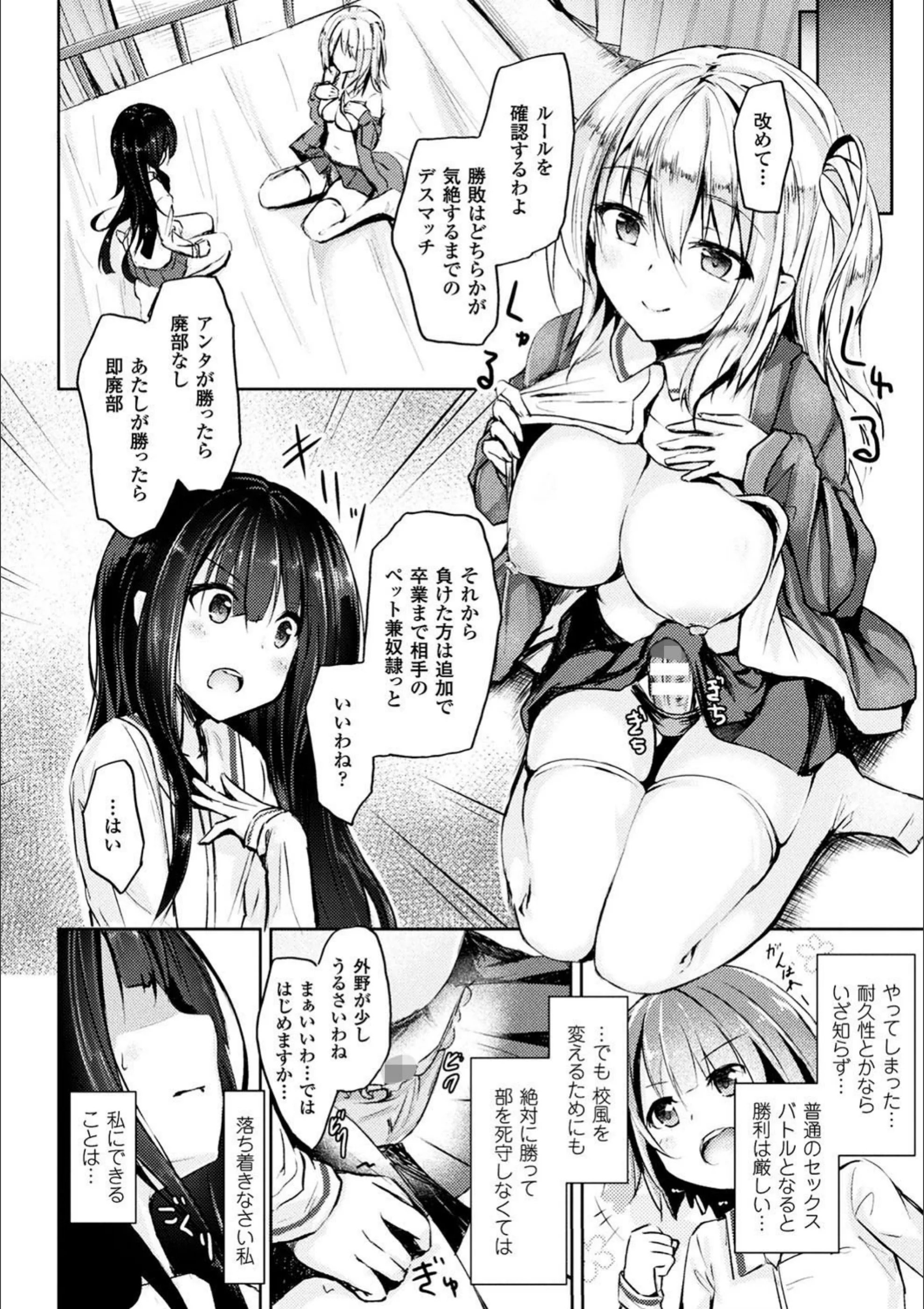 サンプル 4