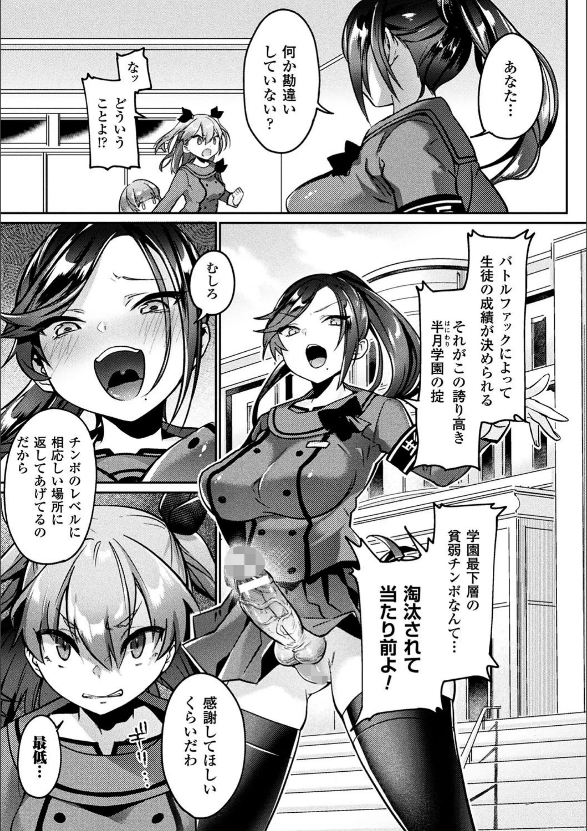 サンプル 2