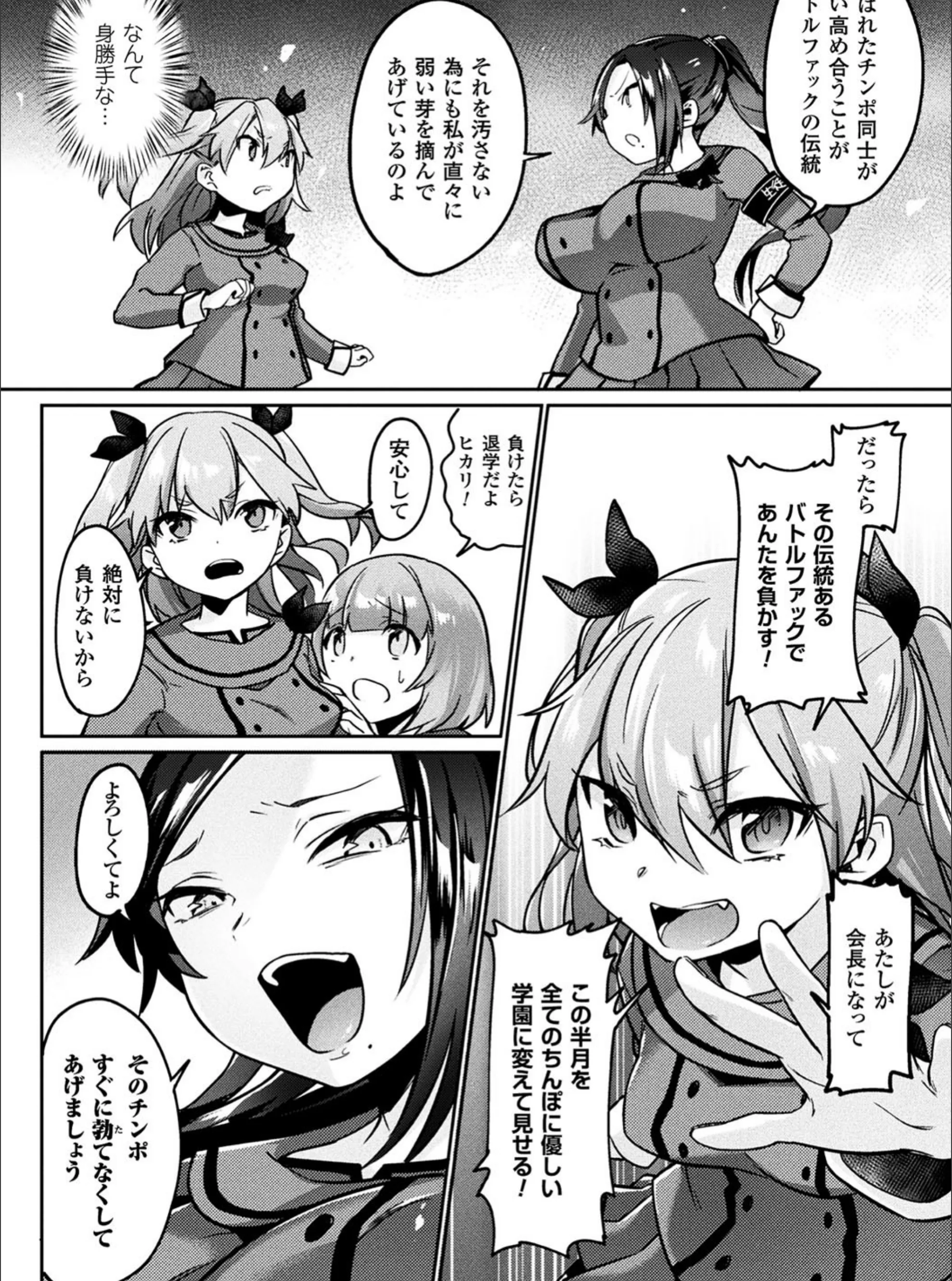 サンプル 3