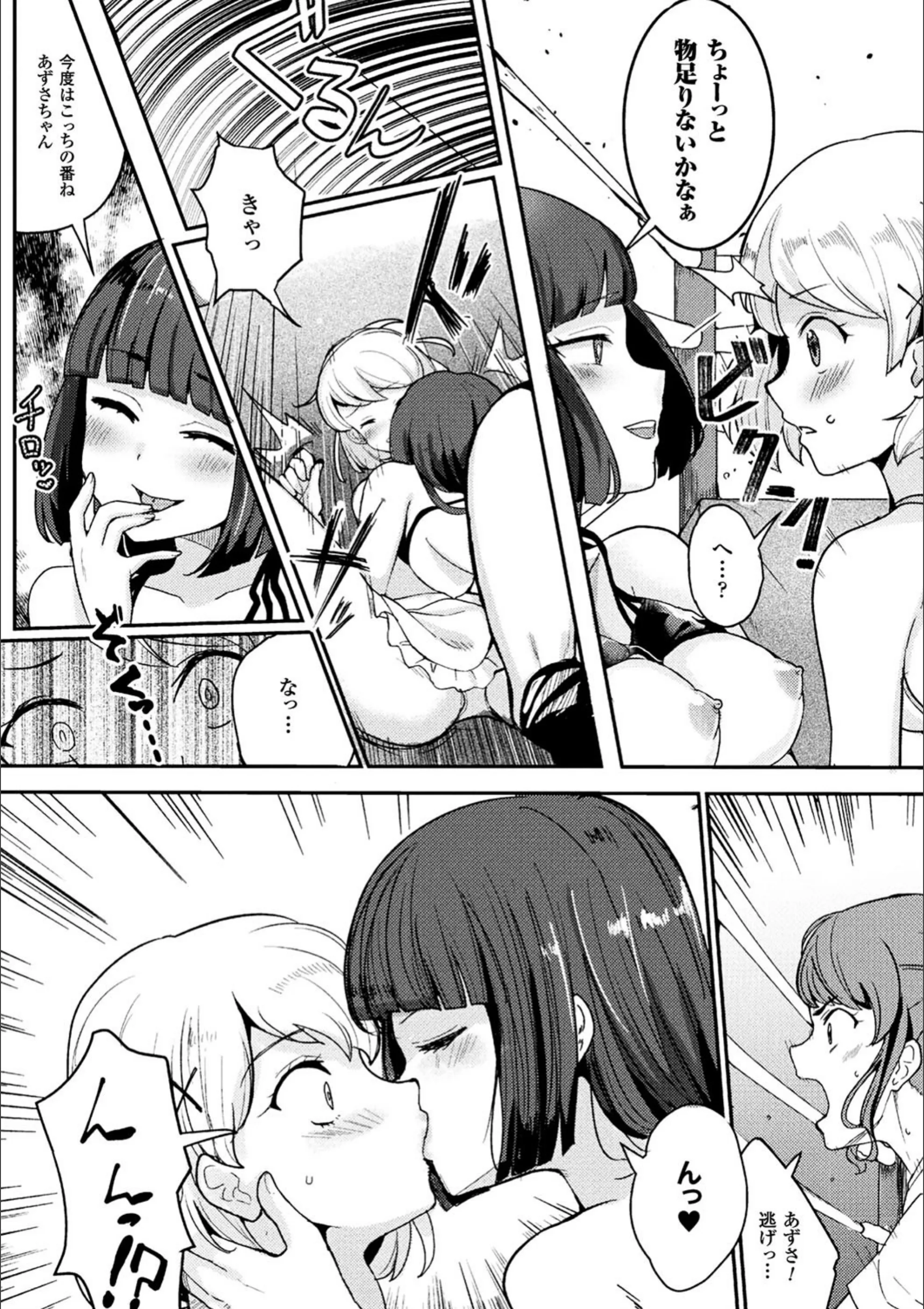 サンプル 6