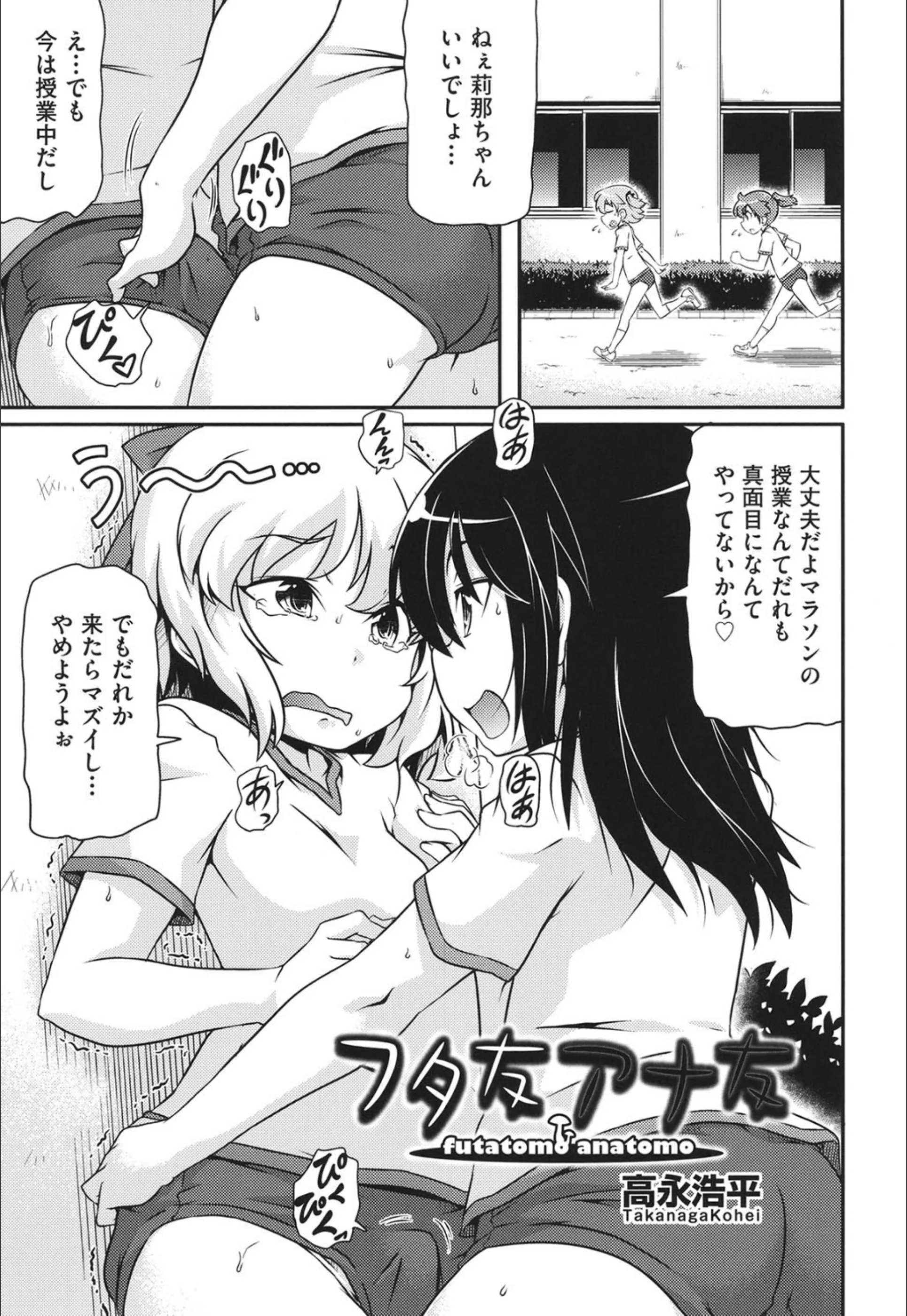 サンプル 1